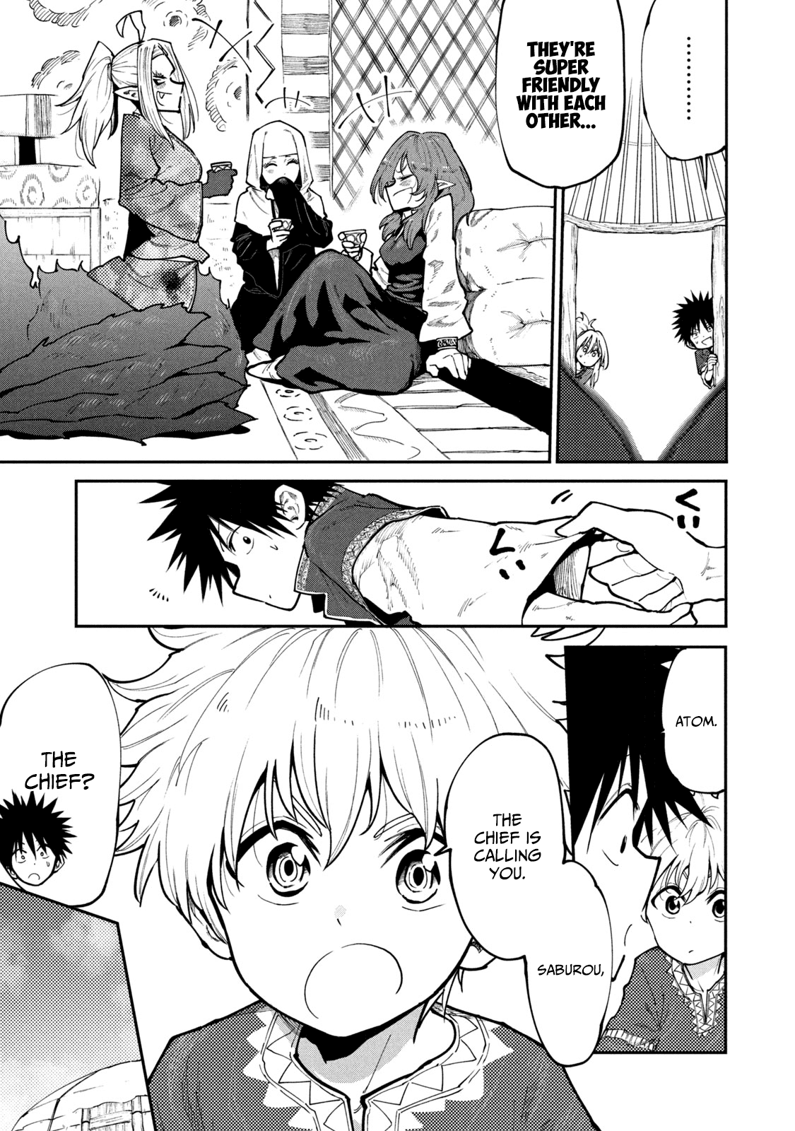 Mazumeshi Elf to Youbokugurashi Chapter 45 page 3 - Chapter 45