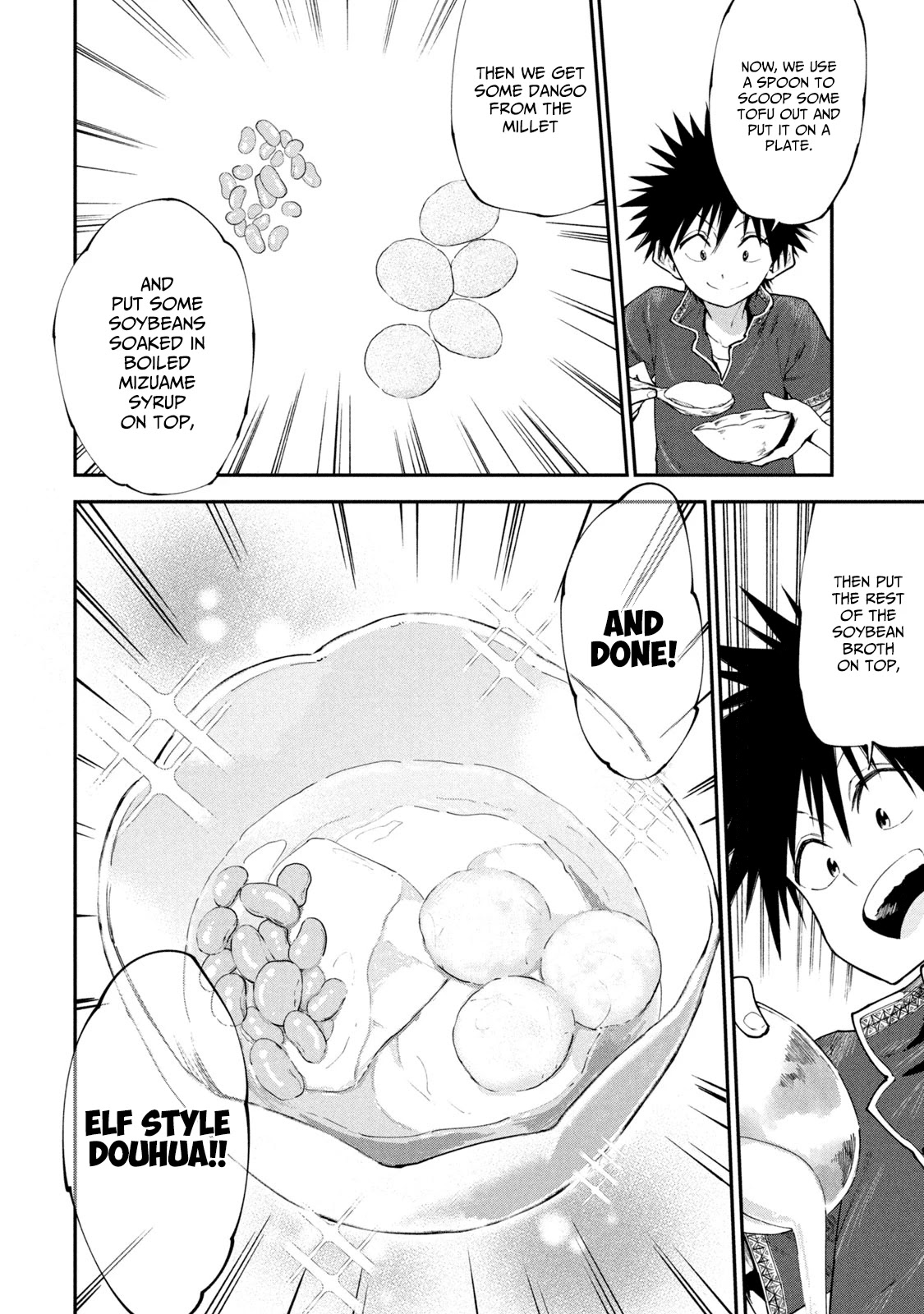 Mazumeshi Elf to Youbokugurashi Chapter 46 page 18 - Chapter 46