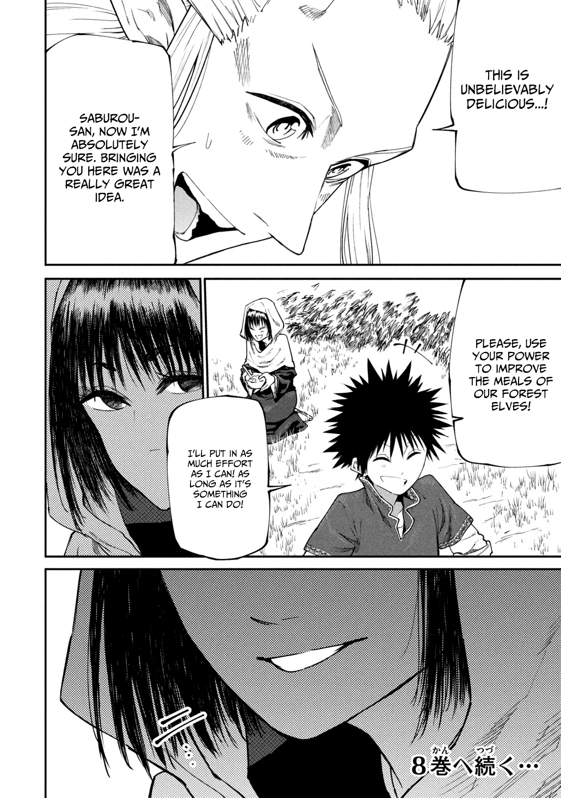 Mazumeshi Elf to Youbokugurashi Chapter 46 page 20 - Chapter 46