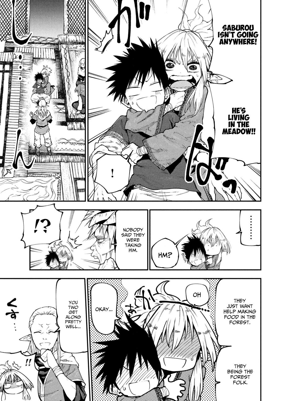 Mazumeshi Elf to Youbokugurashi Chapter 46 page 3 - Chapter 46