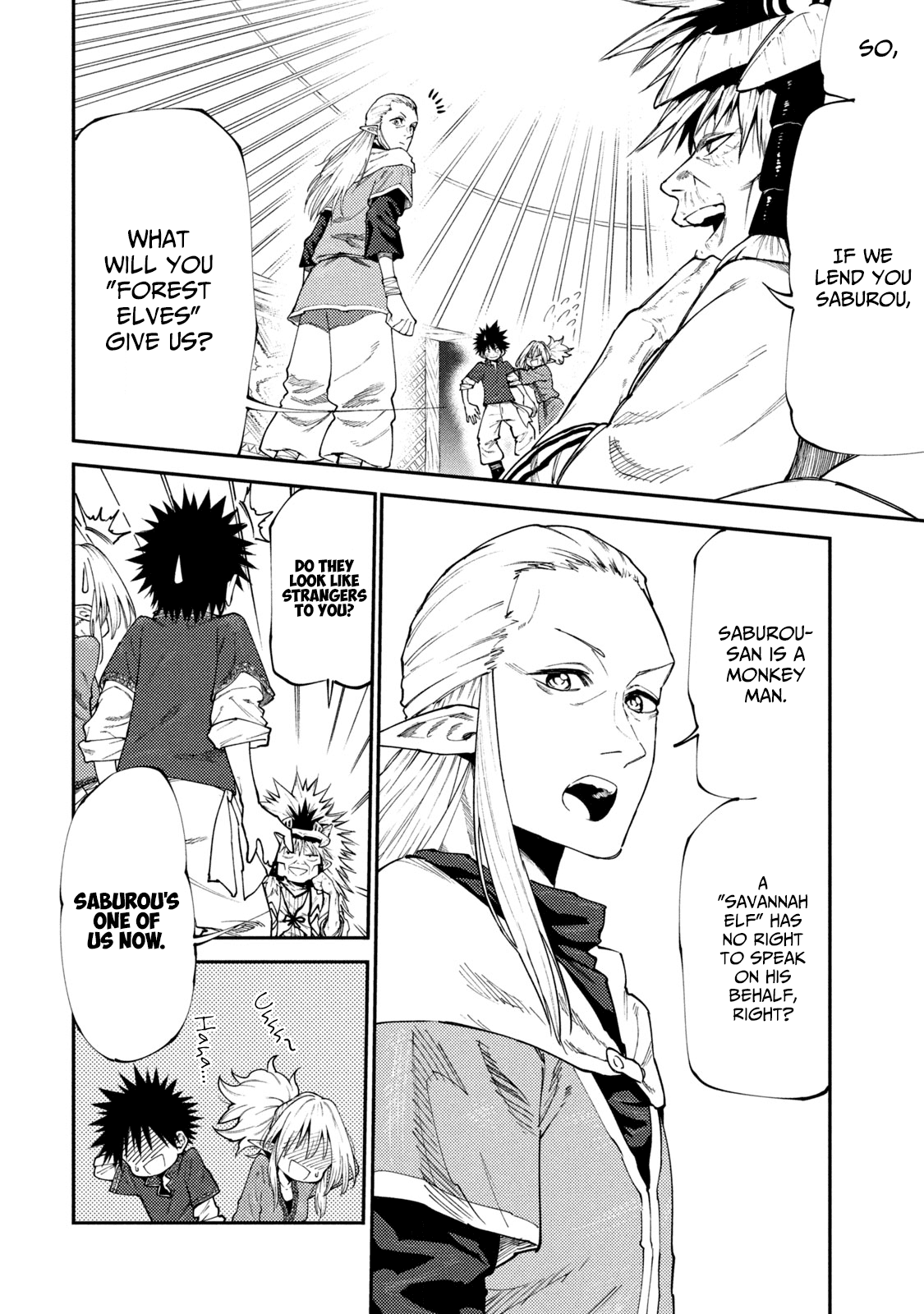 Mazumeshi Elf to Youbokugurashi Chapter 46 page 4 - Chapter 46