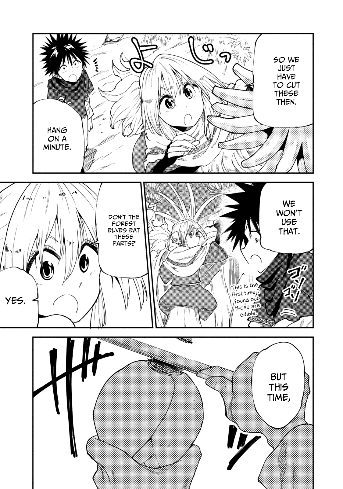 Mazumeshi Elf to Youbokugurashi Chapter 47 page 13 - Chapter 47