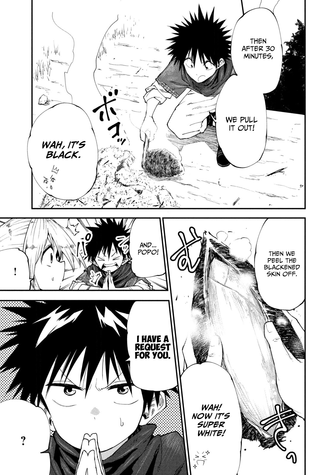 Mazumeshi Elf to Youbokugurashi Chapter 47 page 15 - Chapter 47