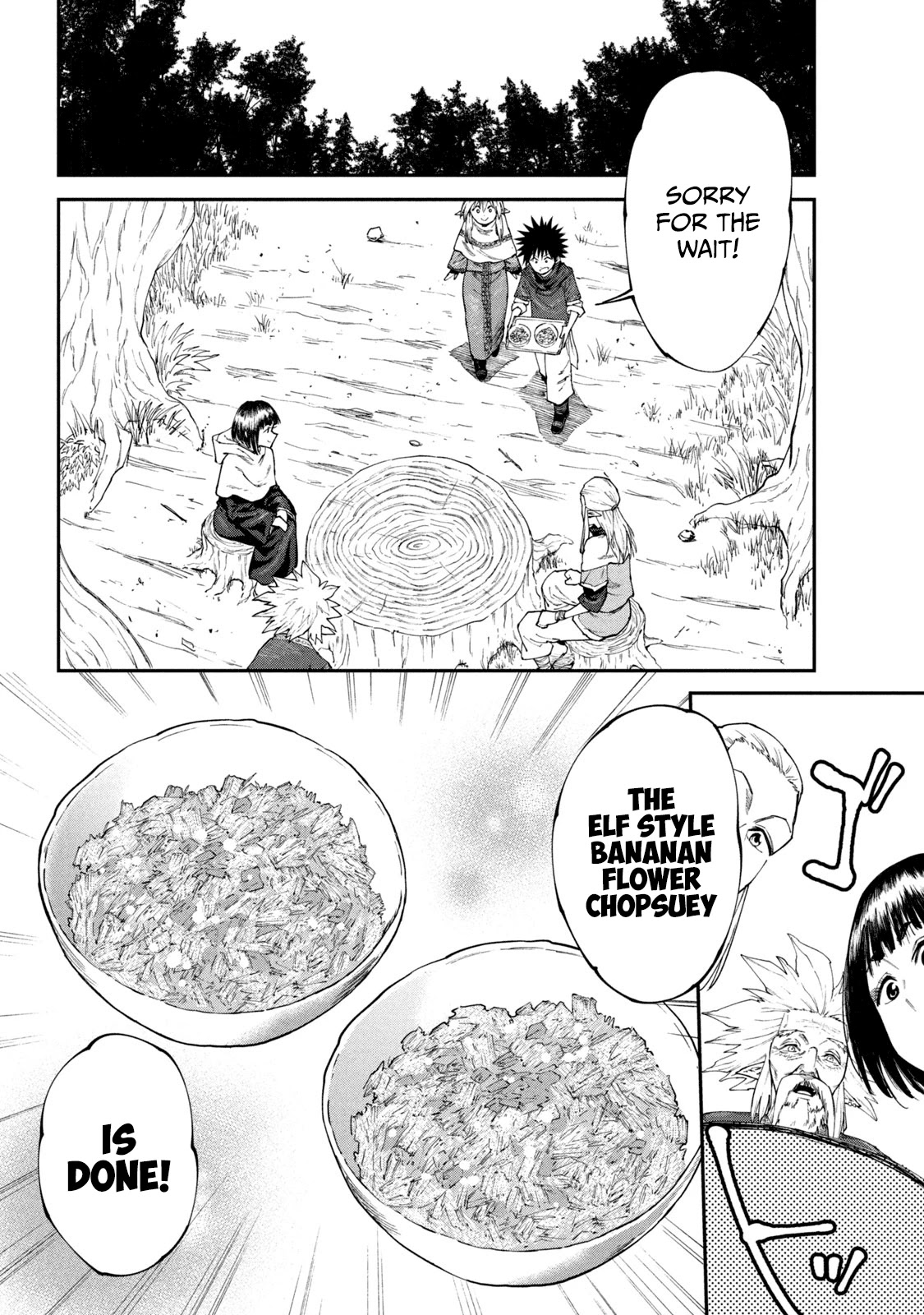 Mazumeshi Elf to Youbokugurashi Chapter 47 page 16 - Chapter 47