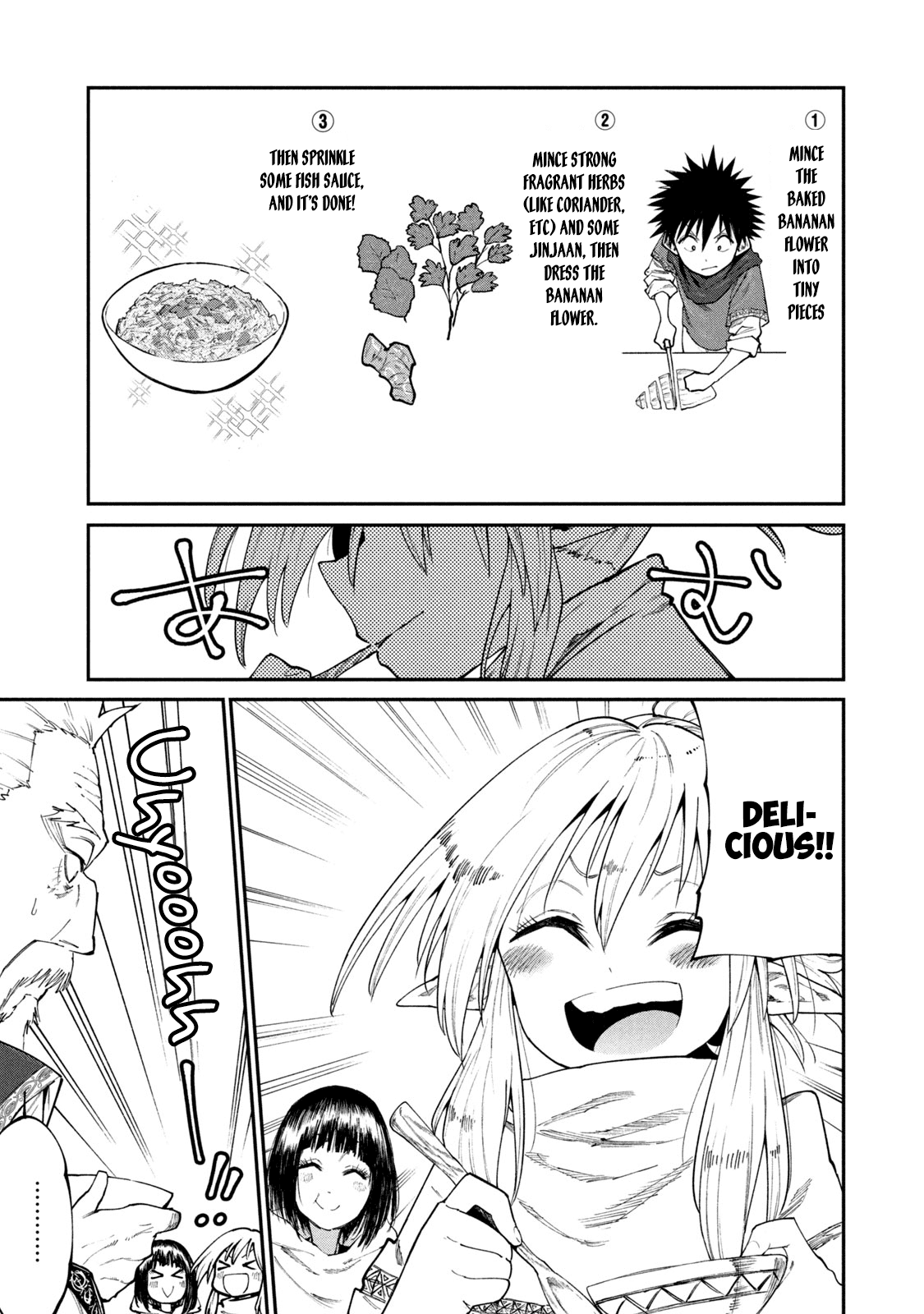 Mazumeshi Elf to Youbokugurashi Chapter 47 page 17 - Chapter 47
