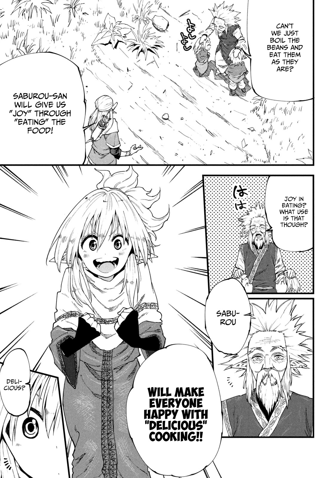 Mazumeshi Elf to Youbokugurashi Chapter 47 page 7 - Chapter 47