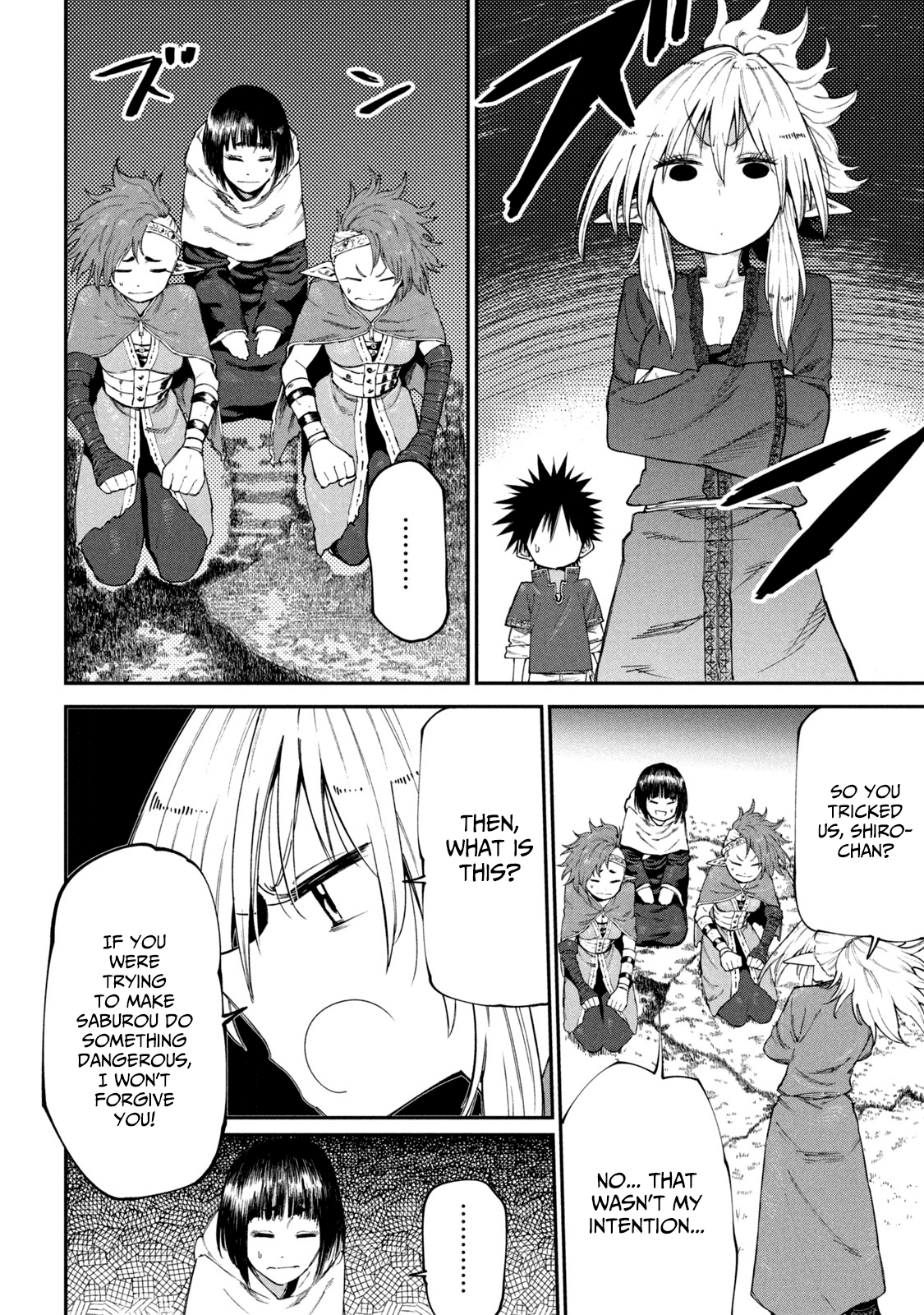 Mazumeshi Elf to Youbokugurashi Chapter 48 page 10 - Chapter 48: Reforming Forest Elf cooking!!