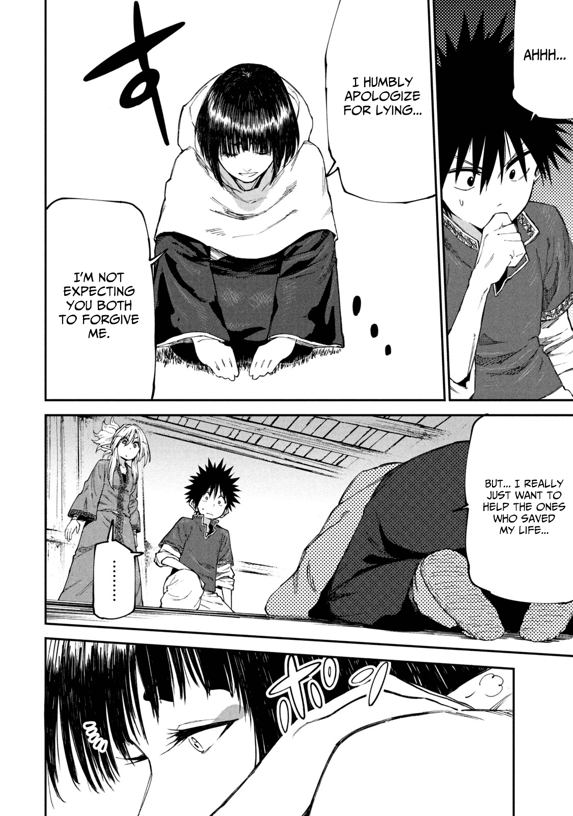 Mazumeshi Elf to Youbokugurashi Chapter 48 page 14 - Chapter 48: Reforming Forest Elf cooking!!