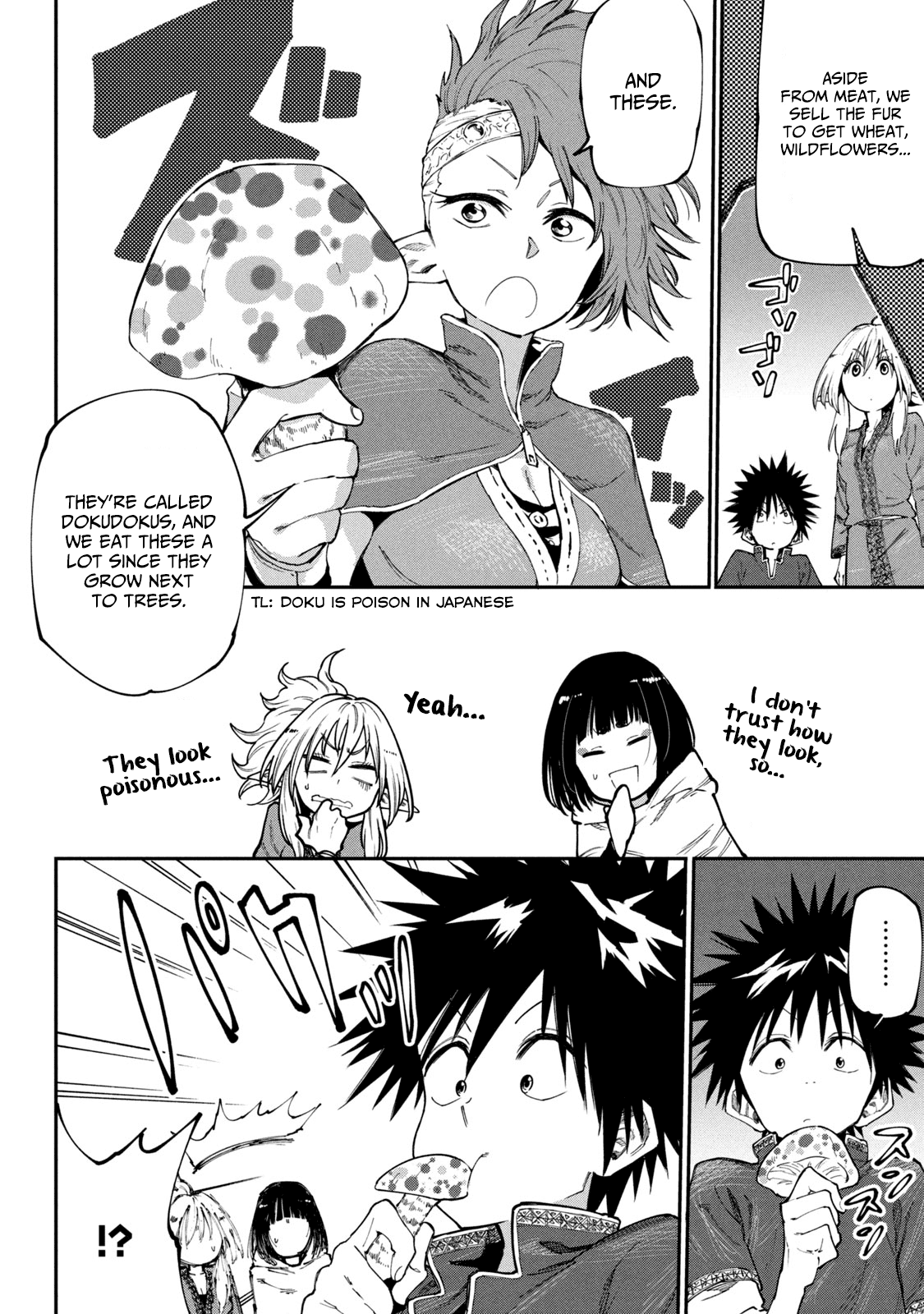 Mazumeshi Elf to Youbokugurashi Chapter 48 page 16 - Chapter 48: Reforming Forest Elf cooking!!