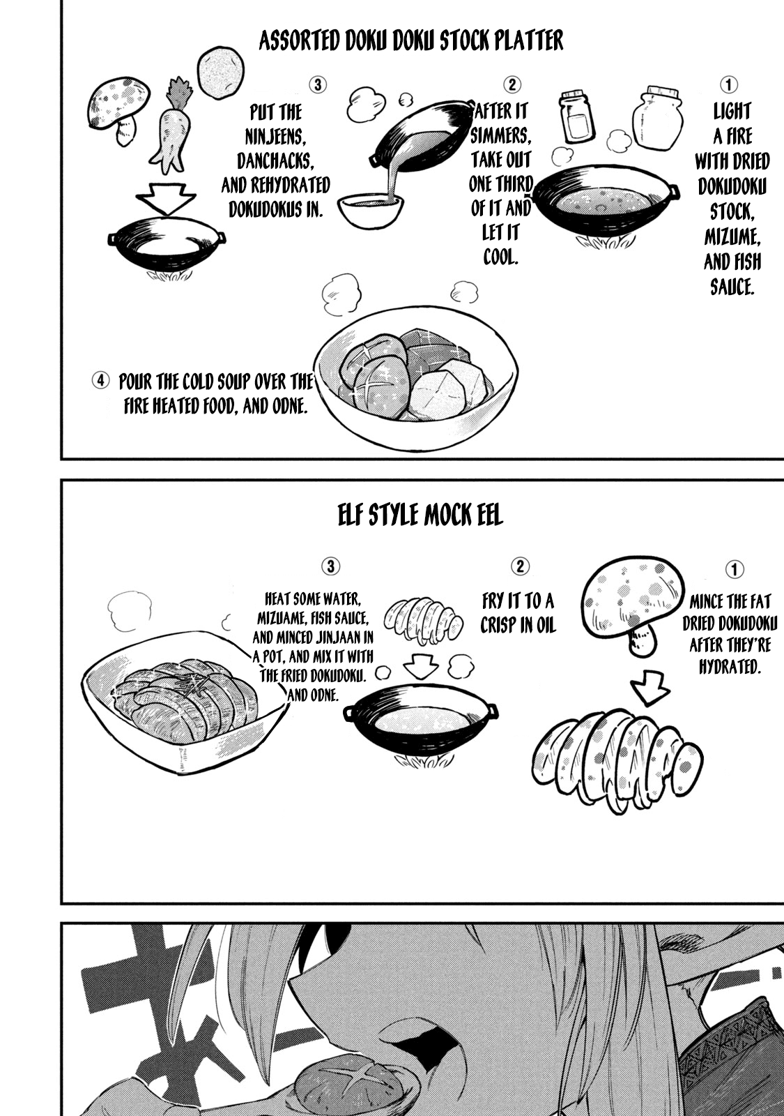 Mazumeshi Elf to Youbokugurashi Chapter 48 page 22 - Chapter 48: Reforming Forest Elf cooking!!
