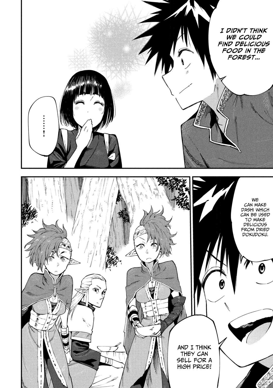 Mazumeshi Elf to Youbokugurashi Chapter 48 page 24 - Chapter 48: Reforming Forest Elf cooking!!