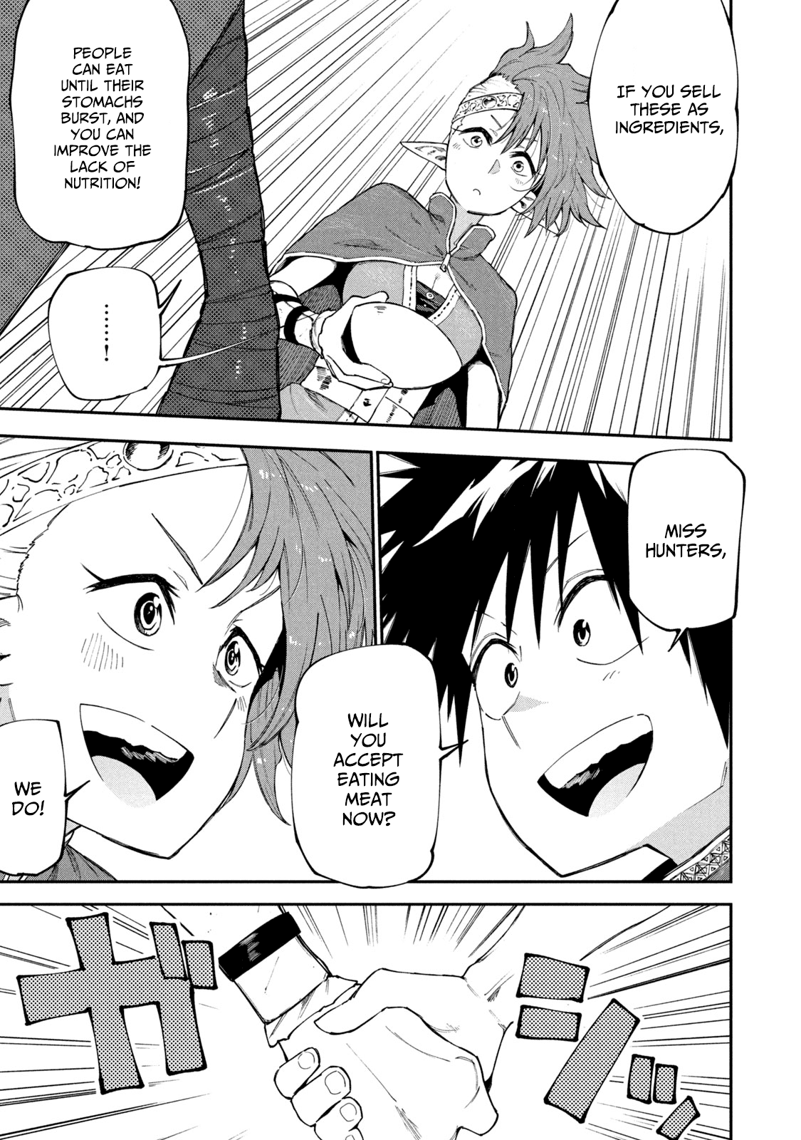 Mazumeshi Elf to Youbokugurashi Chapter 48 page 25 - Chapter 48: Reforming Forest Elf cooking!!
