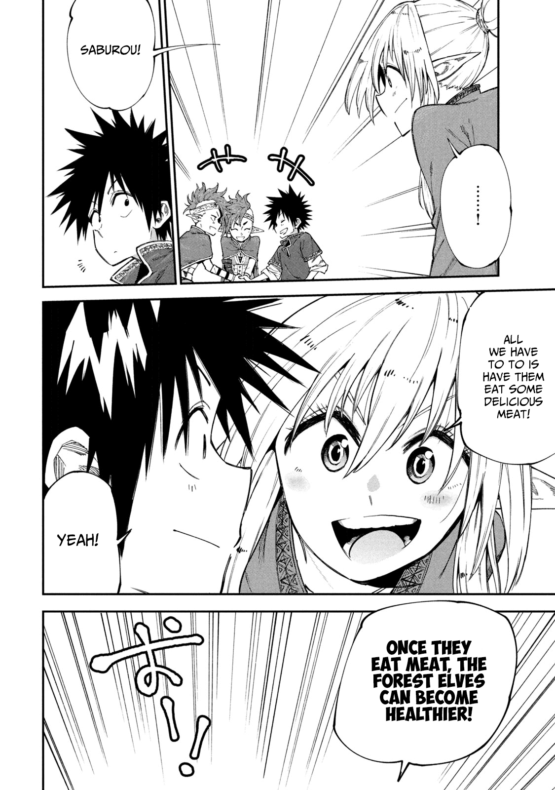 Mazumeshi Elf to Youbokugurashi Chapter 48 page 26 - Chapter 48: Reforming Forest Elf cooking!!