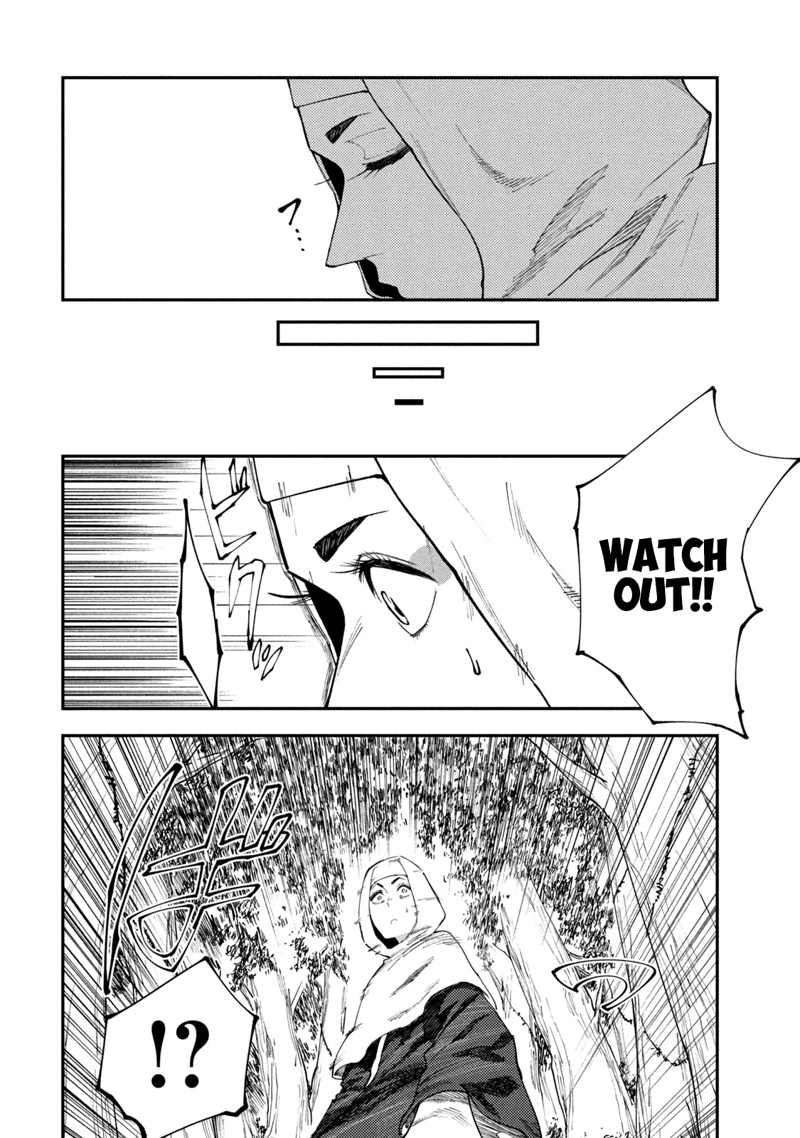 Mazumeshi Elf to Youbokugurashi Chapter 49.1 page 16 - Chapter 49.1: Memory 3: The salvation seeker