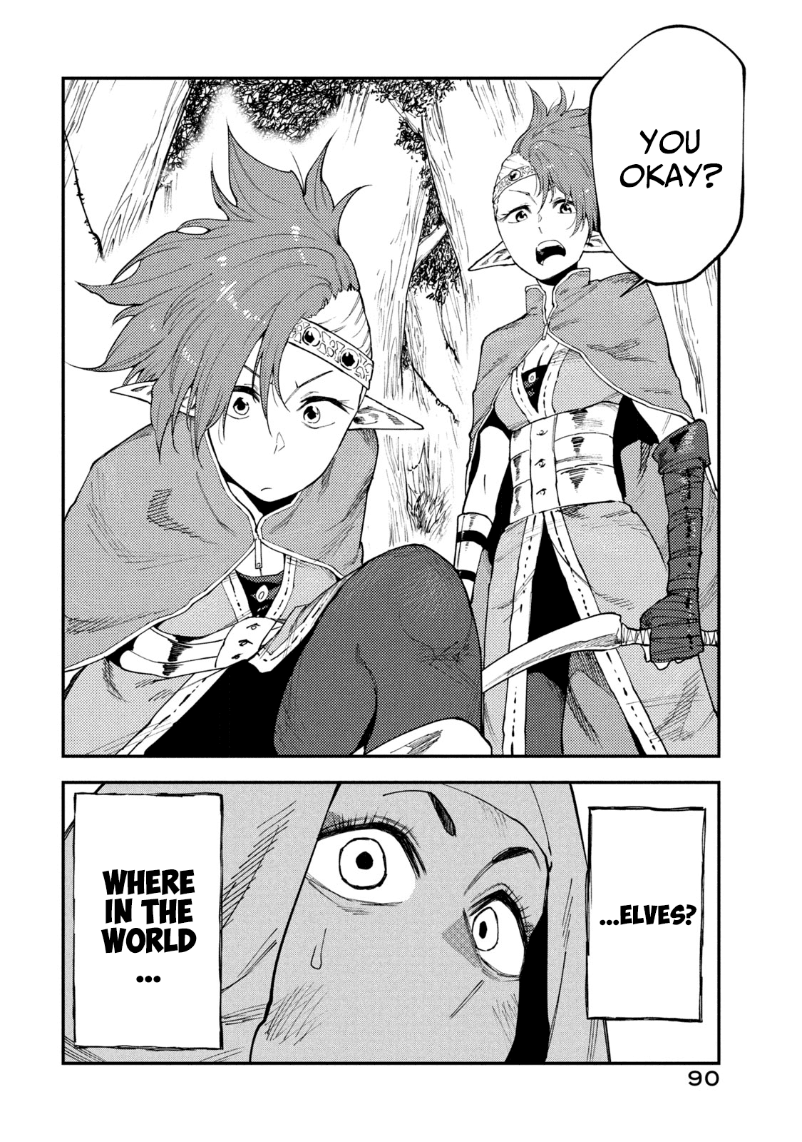 Mazumeshi Elf to Youbokugurashi Chapter 49.1 page 20 - Chapter 49.1: Memory 3: The salvation seeker