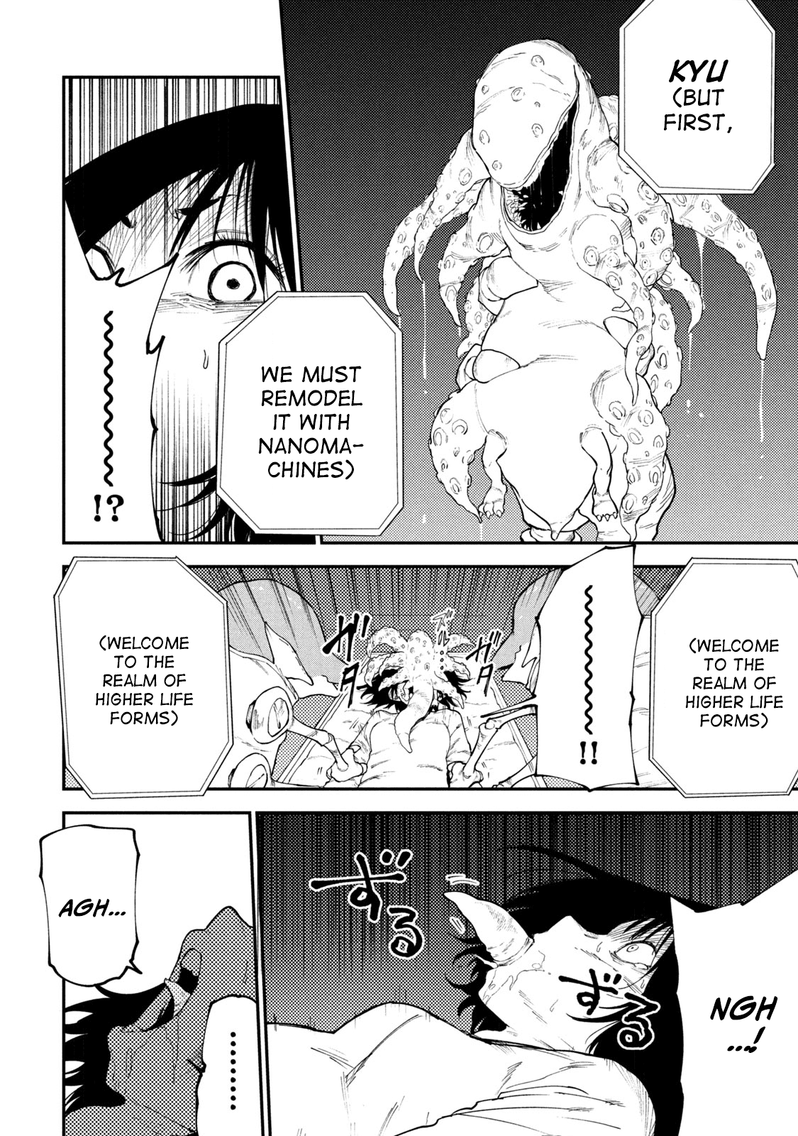 Mazumeshi Elf to Youbokugurashi Chapter 49.1 page 4 - Chapter 49.1: Memory 3: The salvation seeker