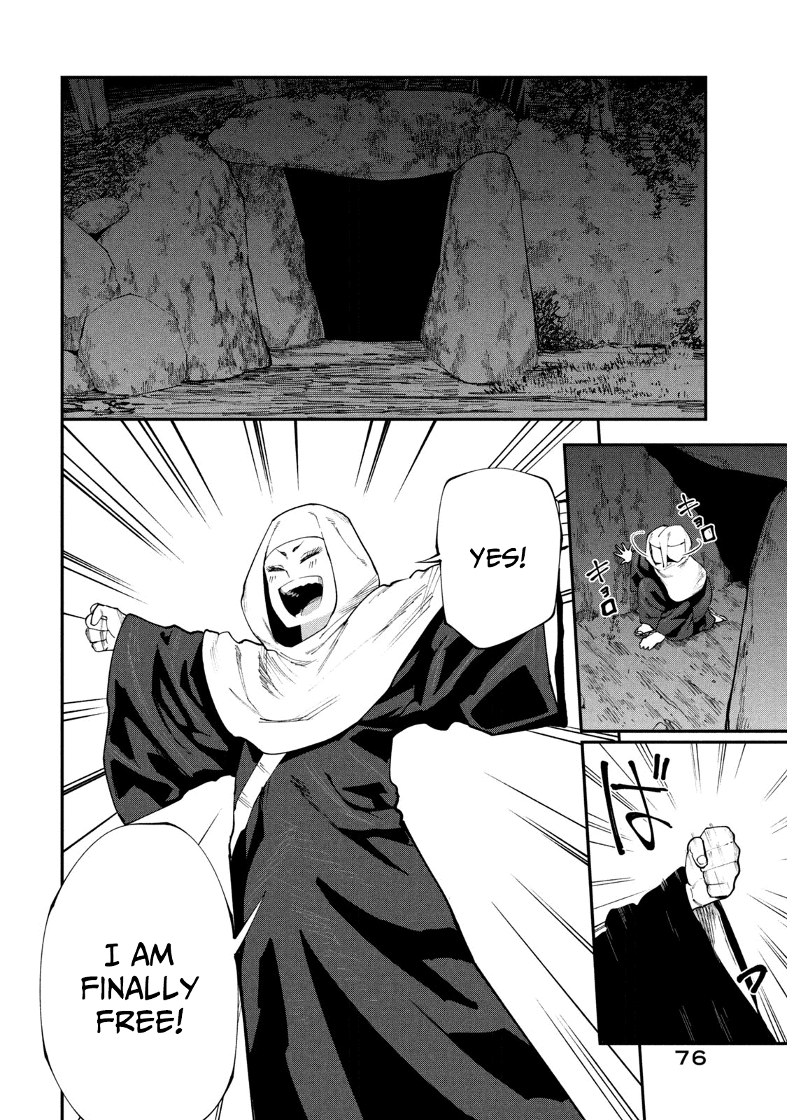 Mazumeshi Elf to Youbokugurashi Chapter 49.1 page 6 - Chapter 49.1: Memory 3: The salvation seeker