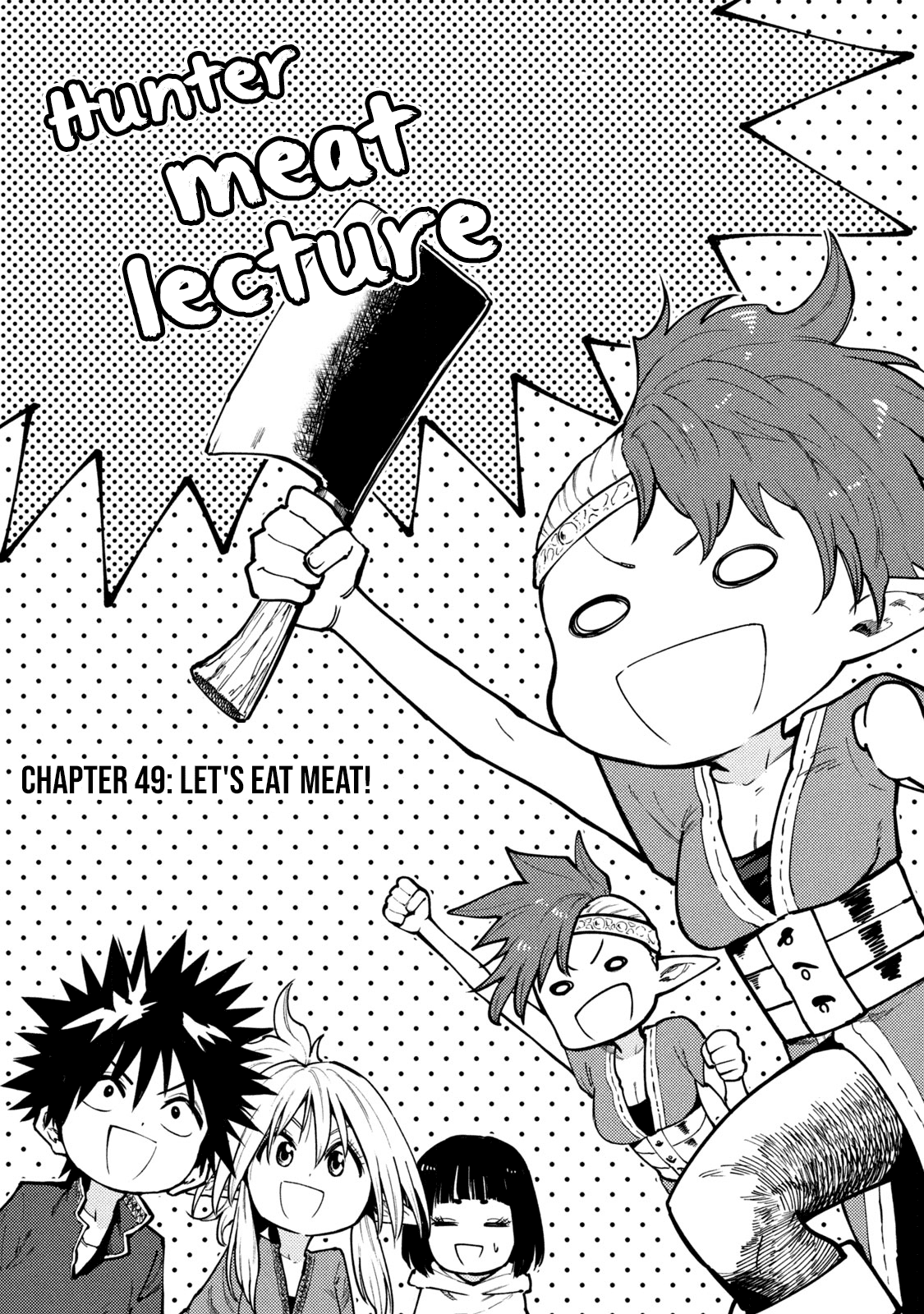 Mazumeshi Elf to Youbokugurashi Chapter 49 page 1 - Chapter 49: Let's eat meat!
