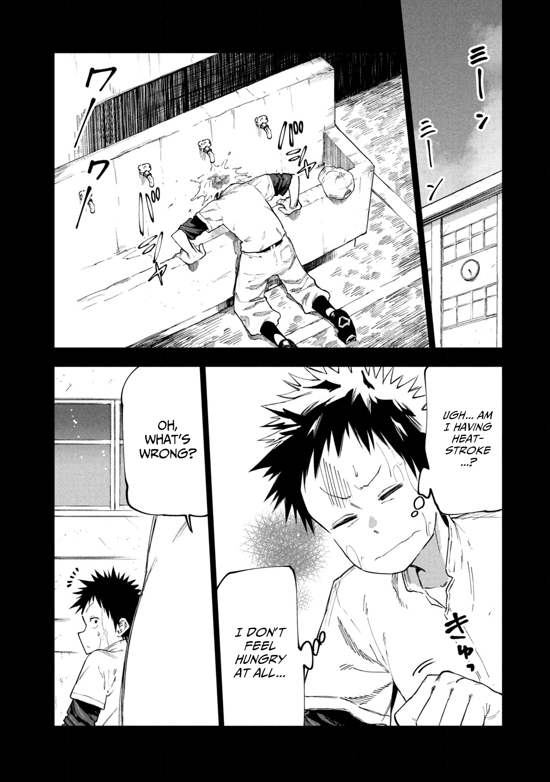 Mazumeshi Elf to Youbokugurashi Chapter 49 page 13 - Chapter 49: Let's eat meat!
