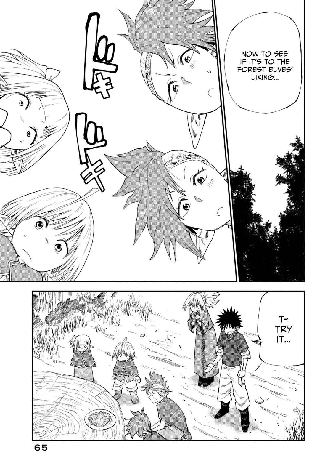 Mazumeshi Elf to Youbokugurashi Chapter 49 page 17 - Chapter 49: Let's eat meat!