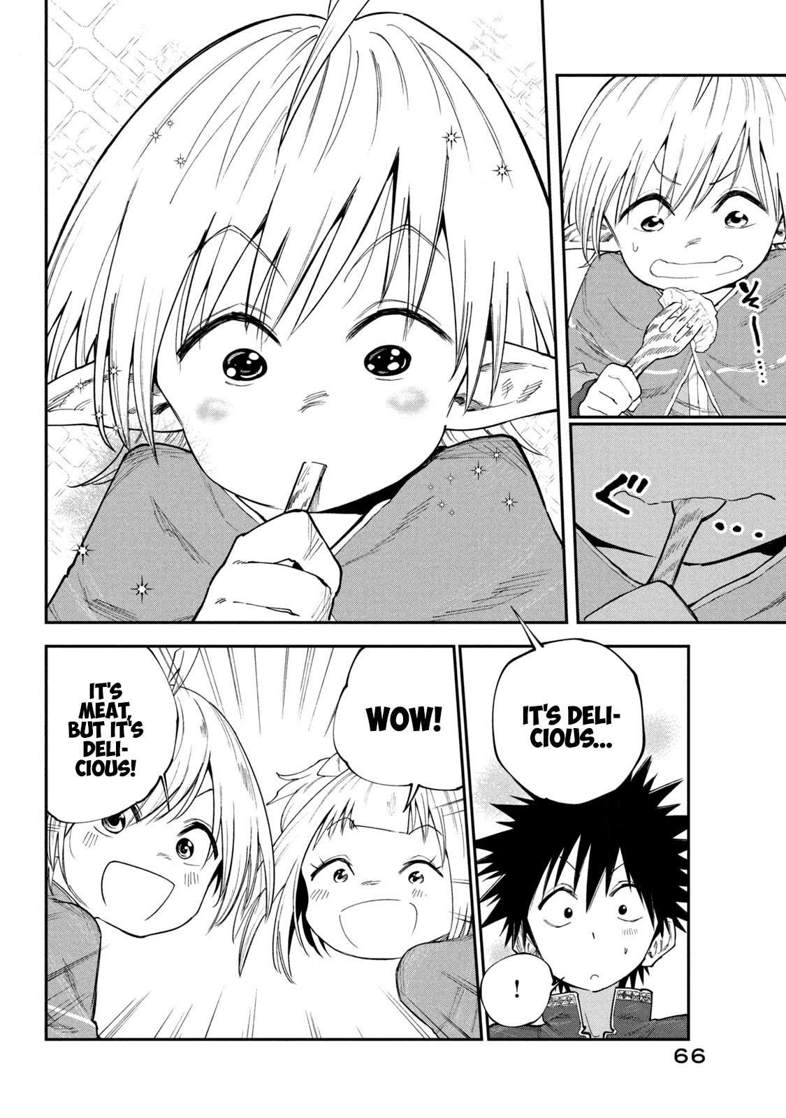 Mazumeshi Elf to Youbokugurashi Chapter 49 page 18 - Chapter 49: Let's eat meat!
