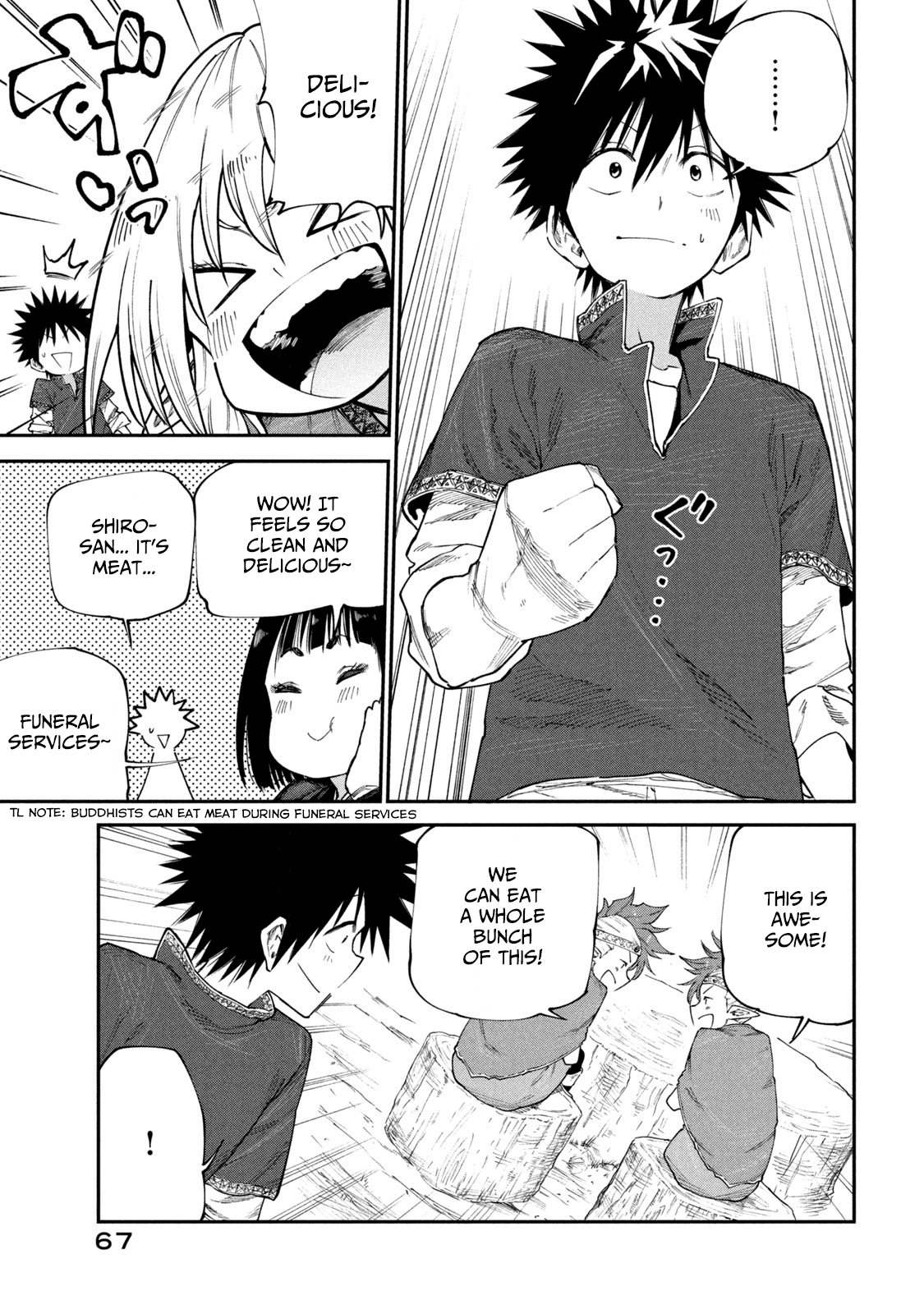 Mazumeshi Elf to Youbokugurashi Chapter 49 page 19 - Chapter 49: Let's eat meat!