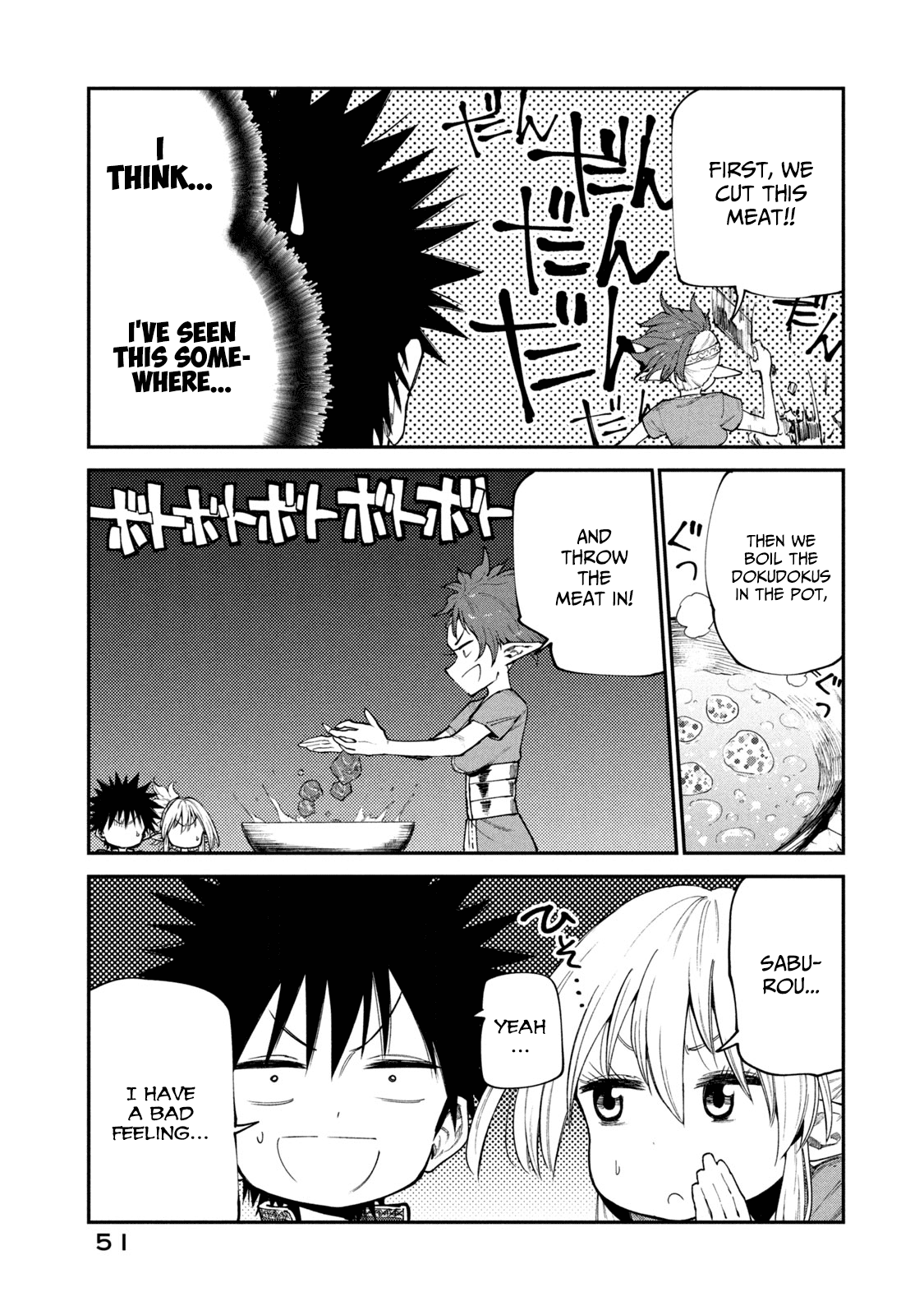 Mazumeshi Elf to Youbokugurashi Chapter 49 page 3 - Chapter 49: Let's eat meat!