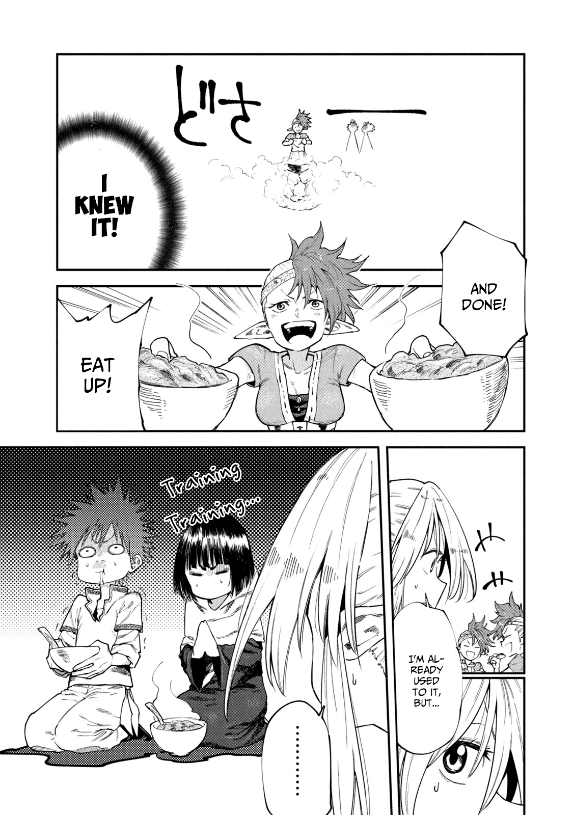 Mazumeshi Elf to Youbokugurashi Chapter 49 page 5 - Chapter 49: Let's eat meat!