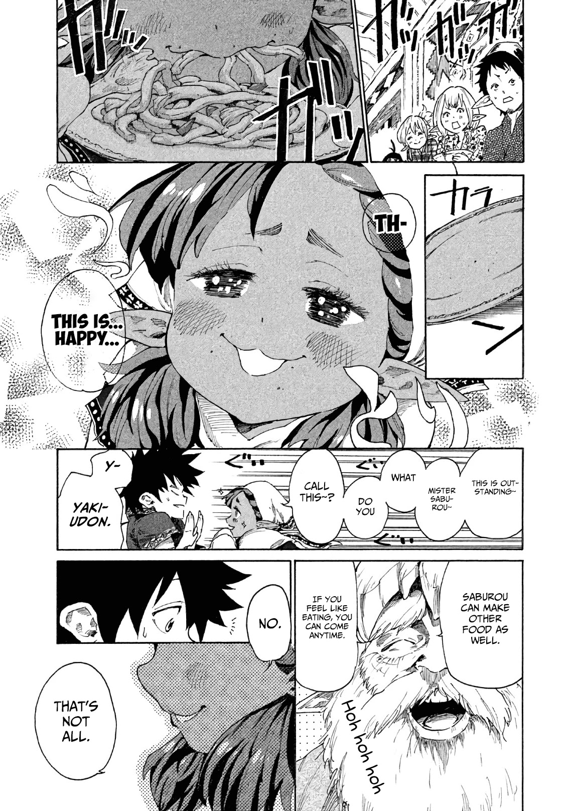Mazumeshi Elf to Youbokugurashi Chapter 5 page 12 - Chapter 5: Bazaars and Merchants