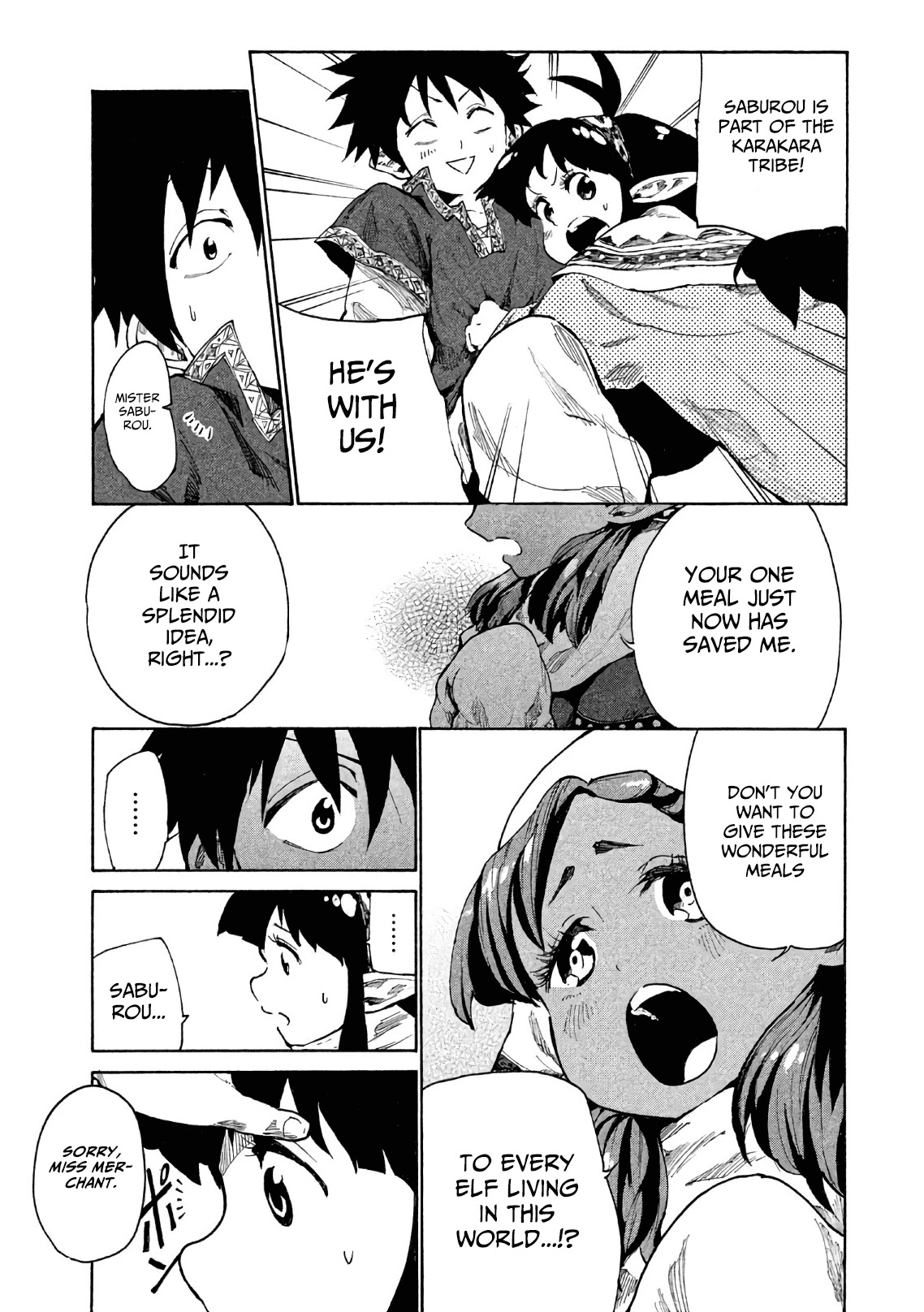 Mazumeshi Elf to Youbokugurashi Chapter 5 page 14 - Chapter 5: Bazaars and Merchants
