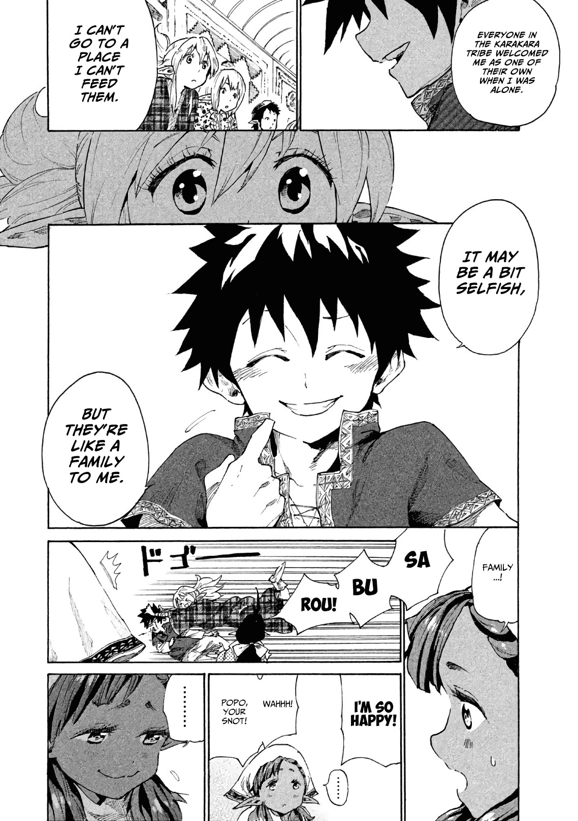 Mazumeshi Elf to Youbokugurashi Chapter 5 page 15 - Chapter 5: Bazaars and Merchants