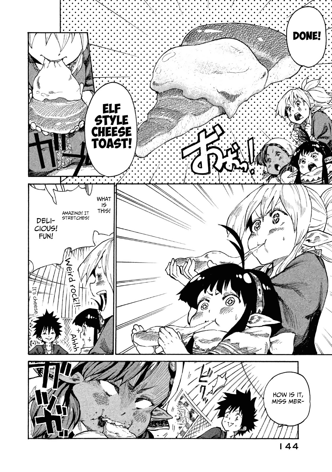 Mazumeshi Elf to Youbokugurashi Chapter 5 page 23 - Chapter 5: Bazaars and Merchants