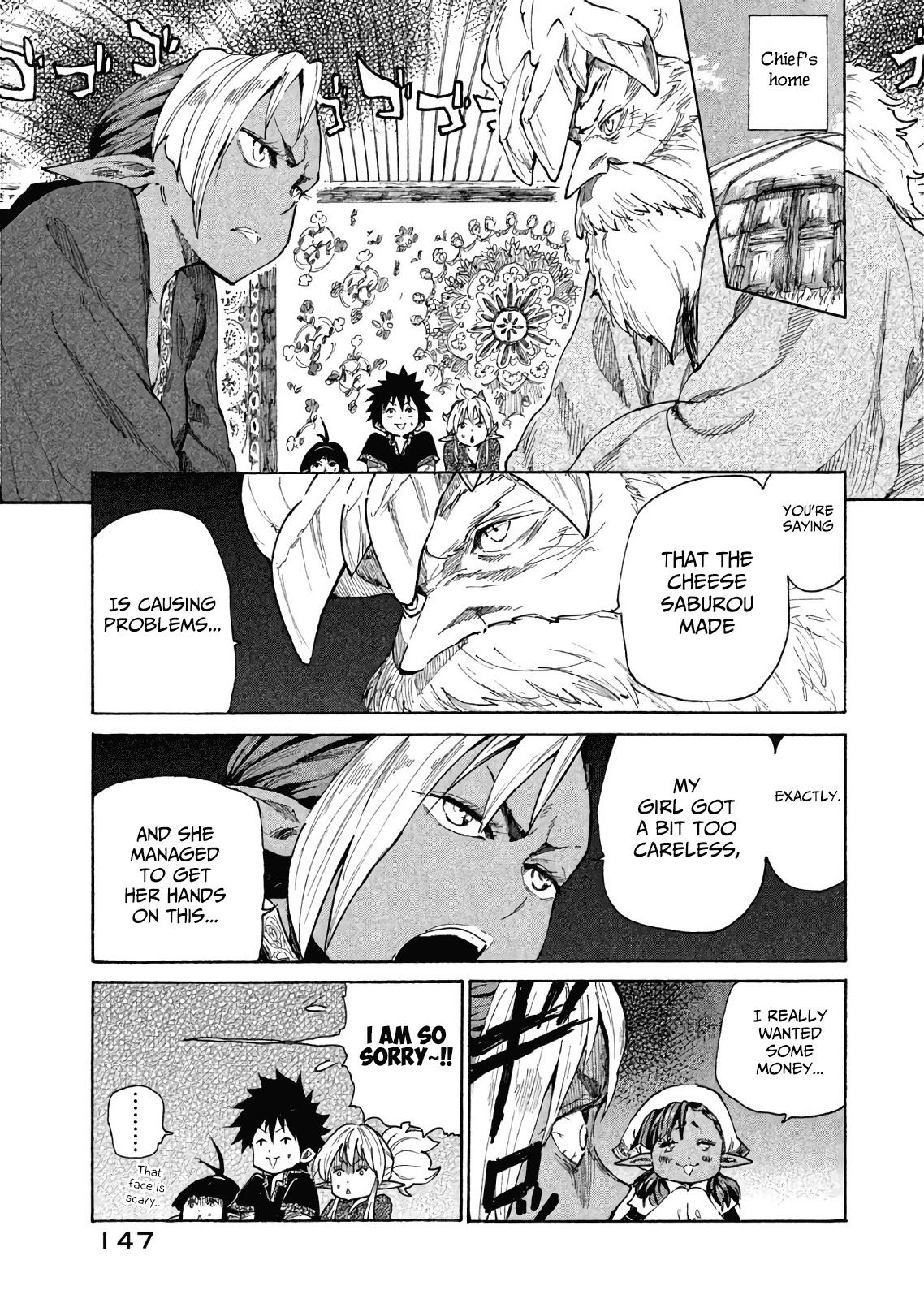 Mazumeshi Elf to Youbokugurashi Chapter 5 page 26 - Chapter 5: Bazaars and Merchants