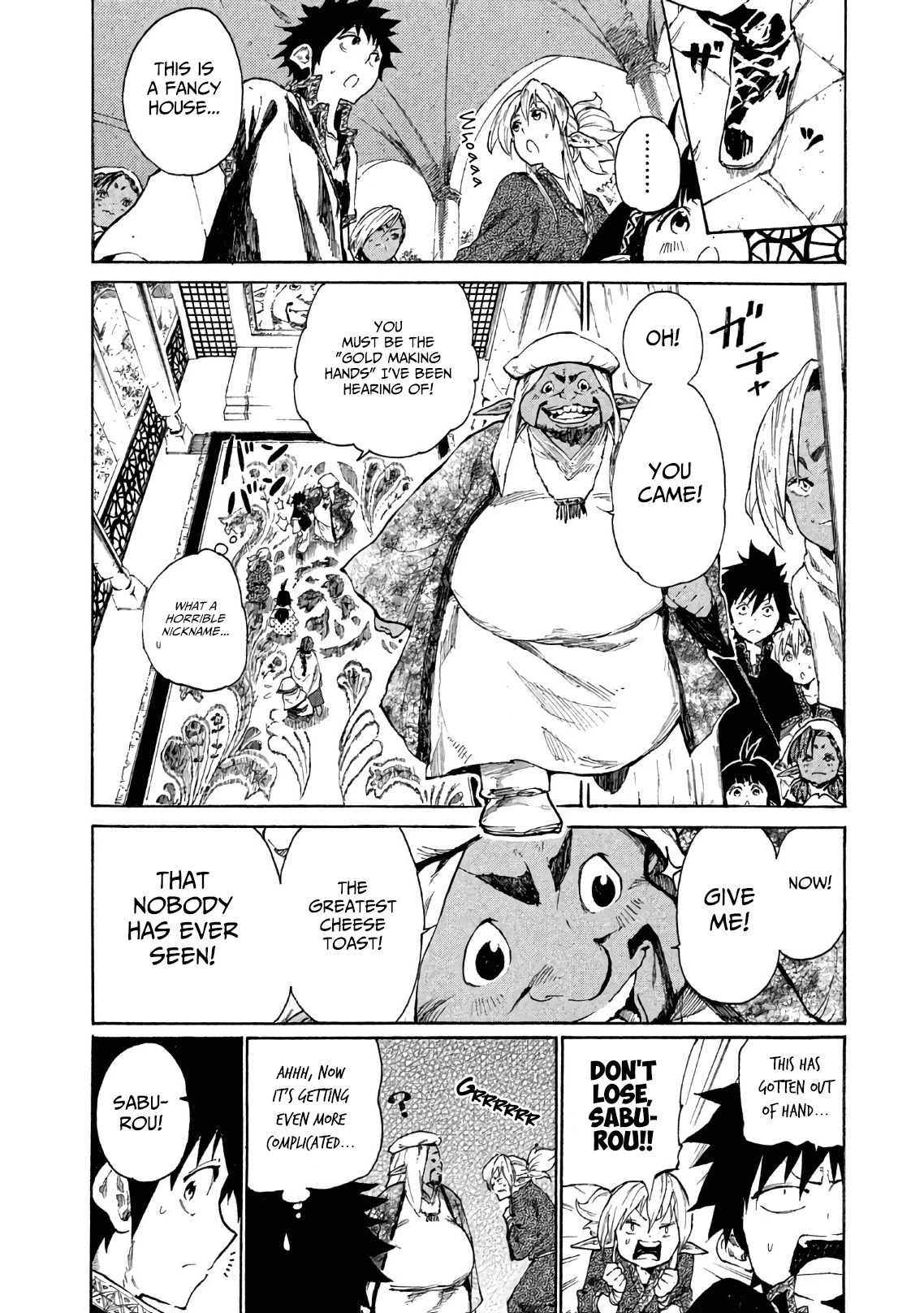 Mazumeshi Elf to Youbokugurashi Chapter 5 page 32 - Chapter 5: Bazaars and Merchants