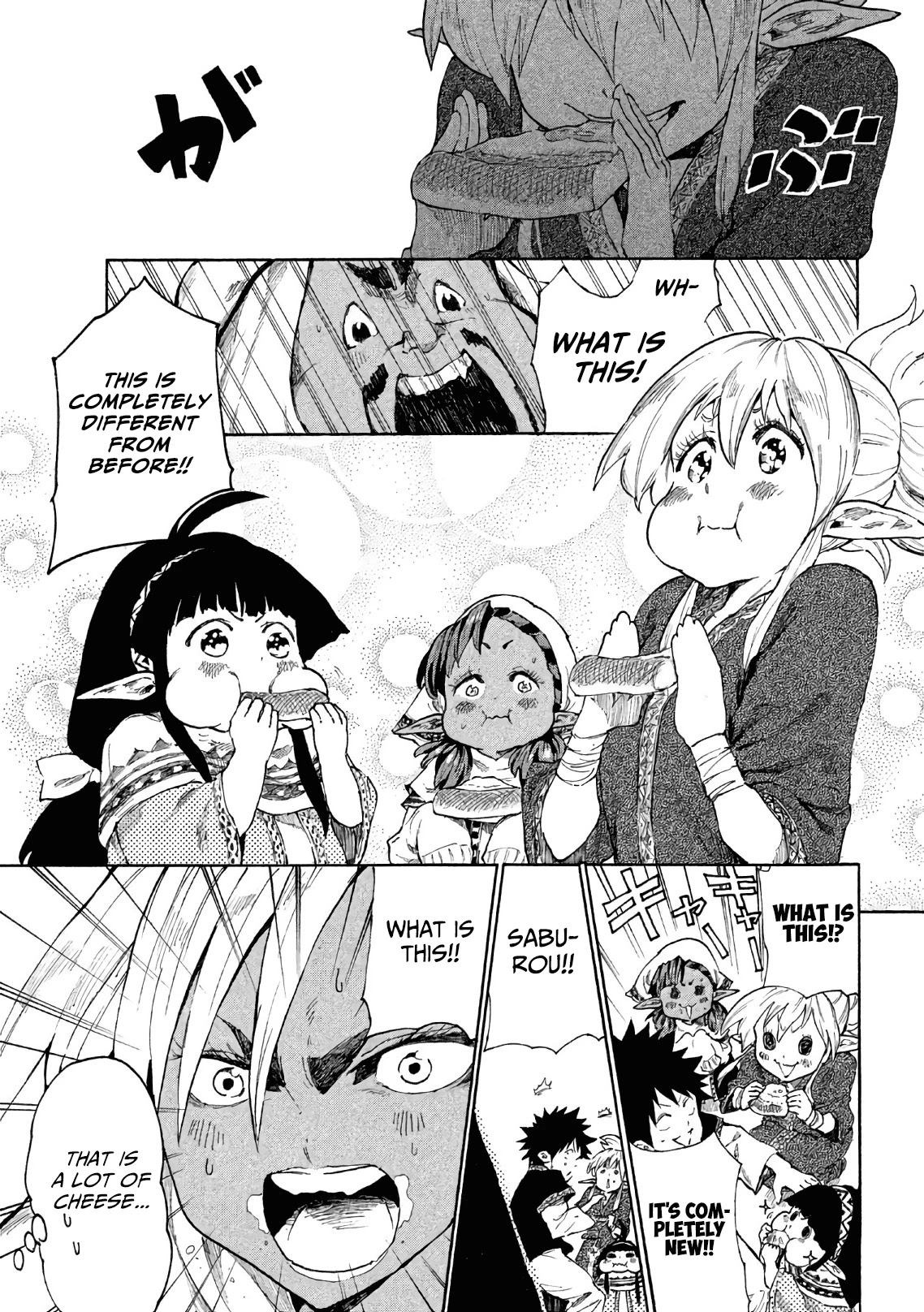 Mazumeshi Elf to Youbokugurashi Chapter 5 page 36 - Chapter 5: Bazaars and Merchants