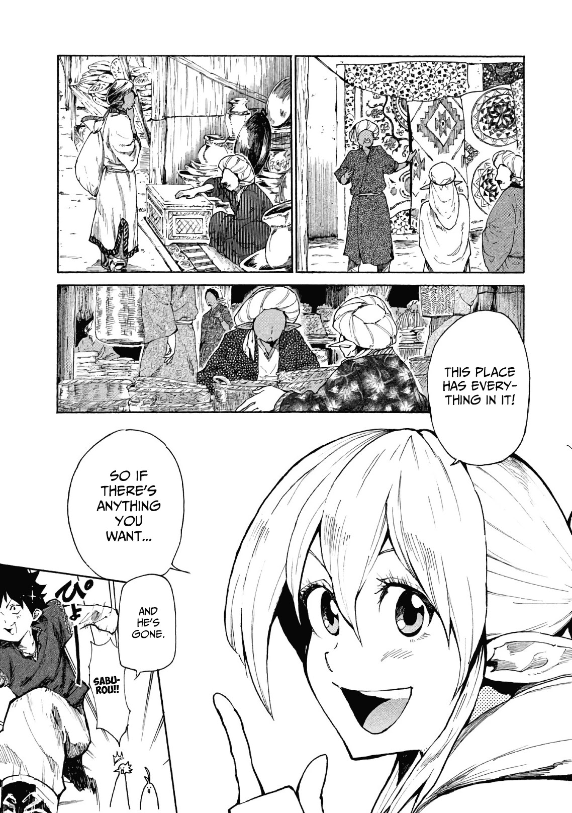 Mazumeshi Elf to Youbokugurashi Chapter 5 page 4 - Chapter 5: Bazaars and Merchants