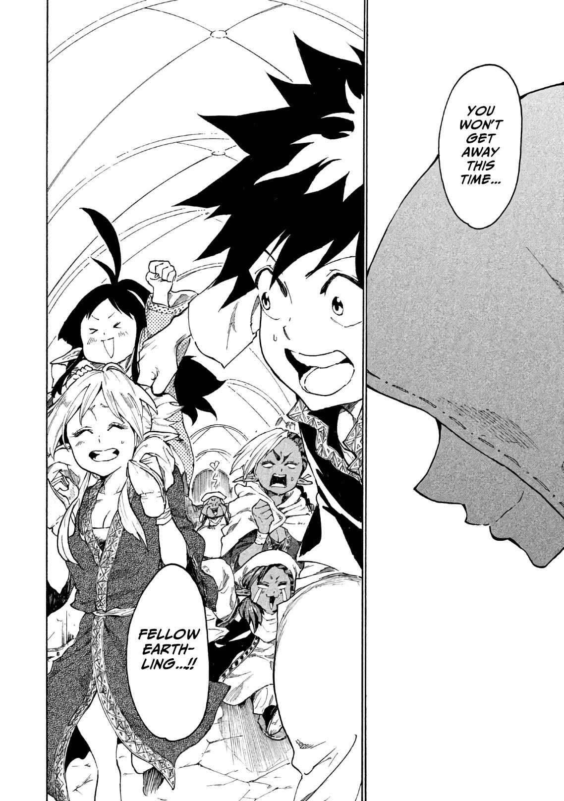 Mazumeshi Elf to Youbokugurashi Chapter 5 page 41 - Chapter 5: Bazaars and Merchants