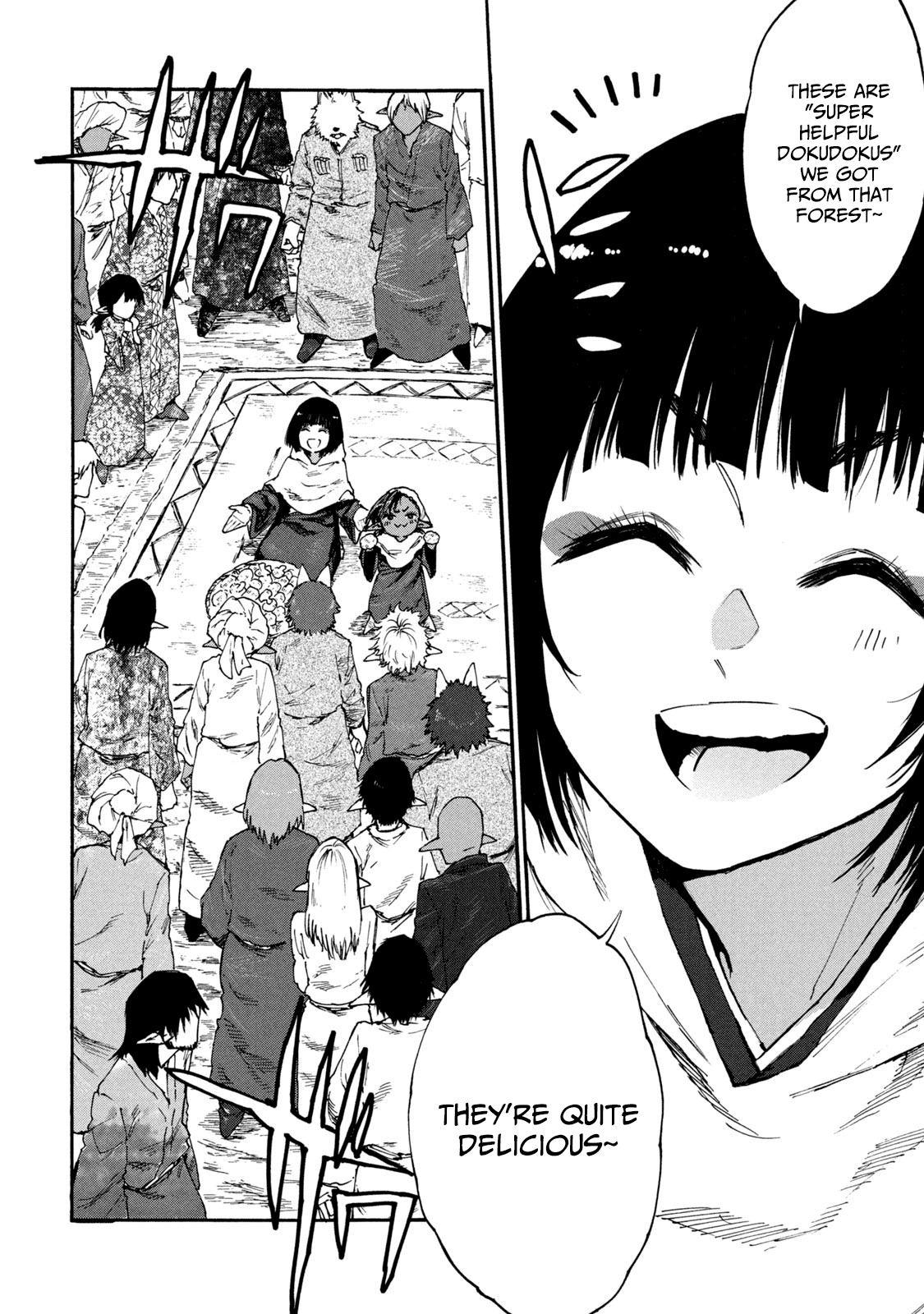 Mazumeshi Elf to Youbokugurashi Chapter 50 page 16 - Chapter 50: Business and advertising