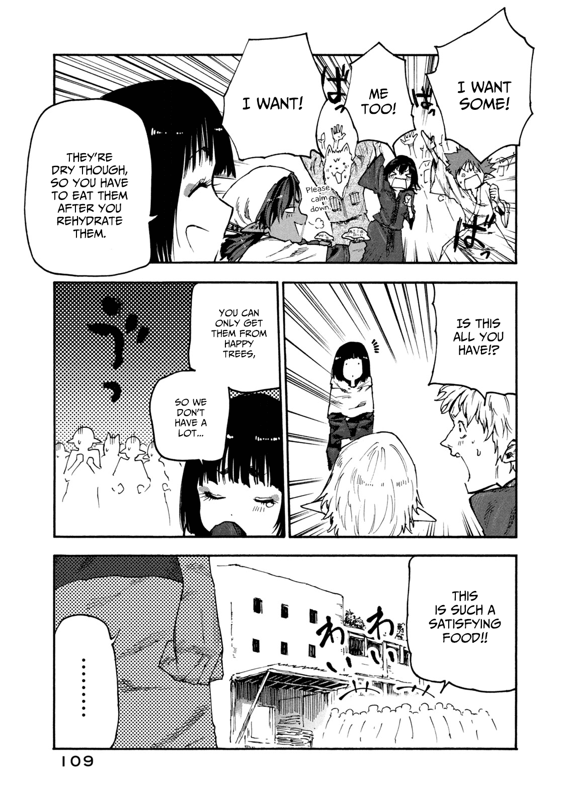 Mazumeshi Elf to Youbokugurashi Chapter 50 page 17 - Chapter 50: Business and advertising