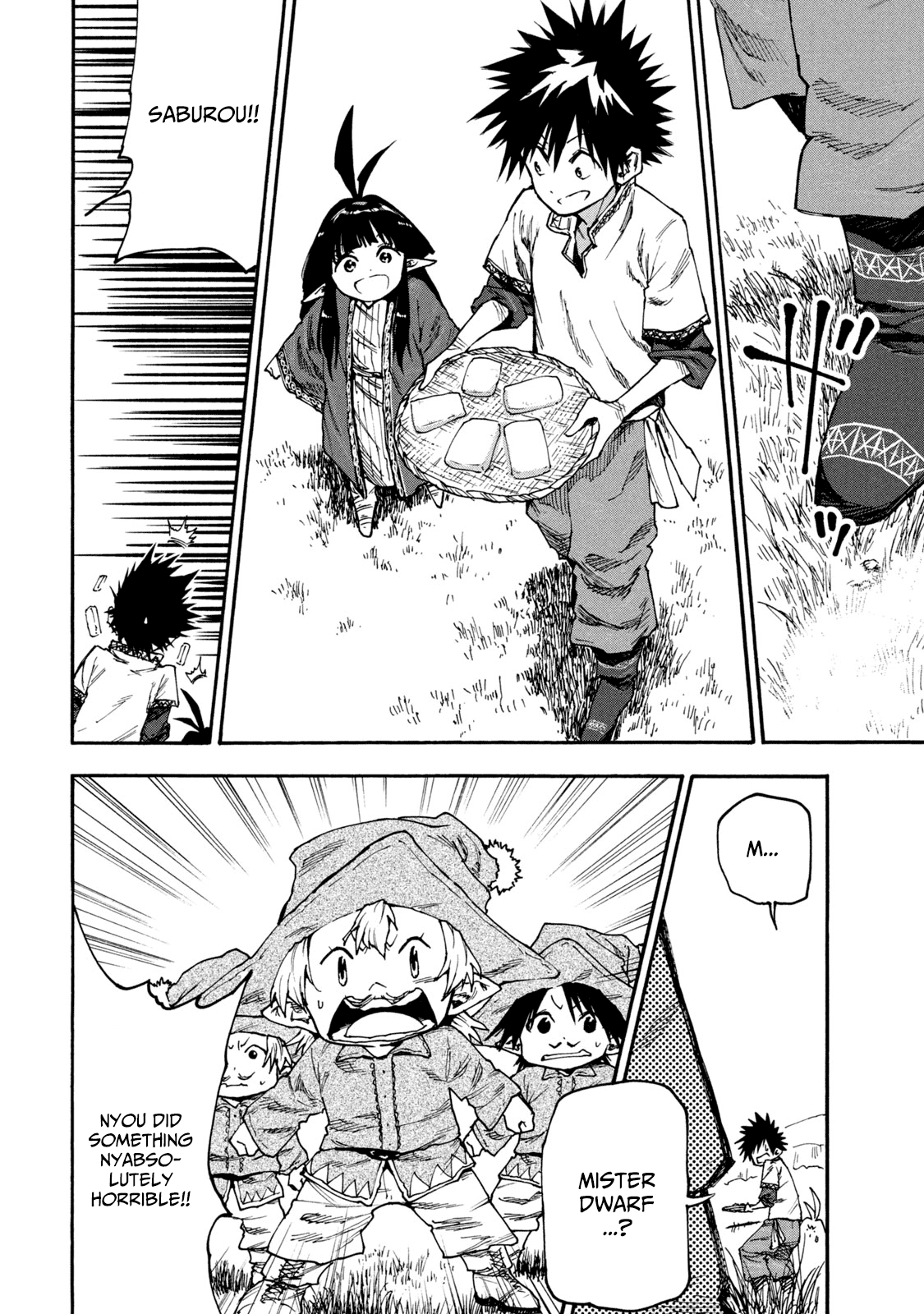 Mazumeshi Elf to Youbokugurashi Chapter 50 page 20 - Chapter 50: Business and advertising