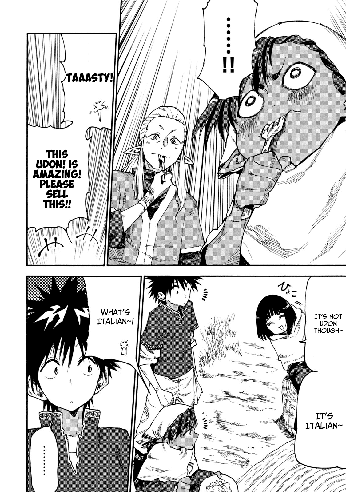 Mazumeshi Elf to Youbokugurashi Chapter 50 page 4 - Chapter 50: Business and advertising