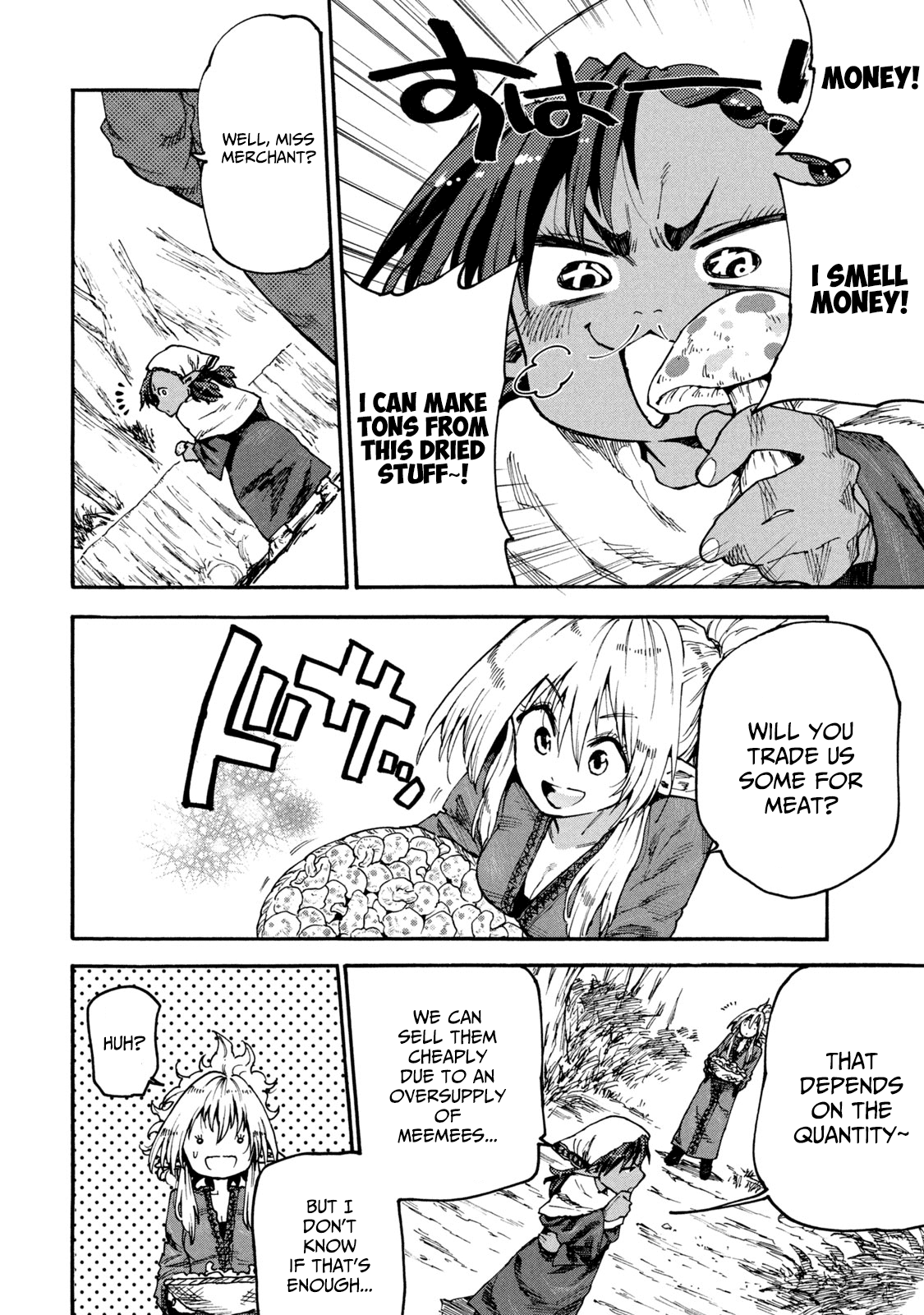 Mazumeshi Elf to Youbokugurashi Chapter 50 page 6 - Chapter 50: Business and advertising