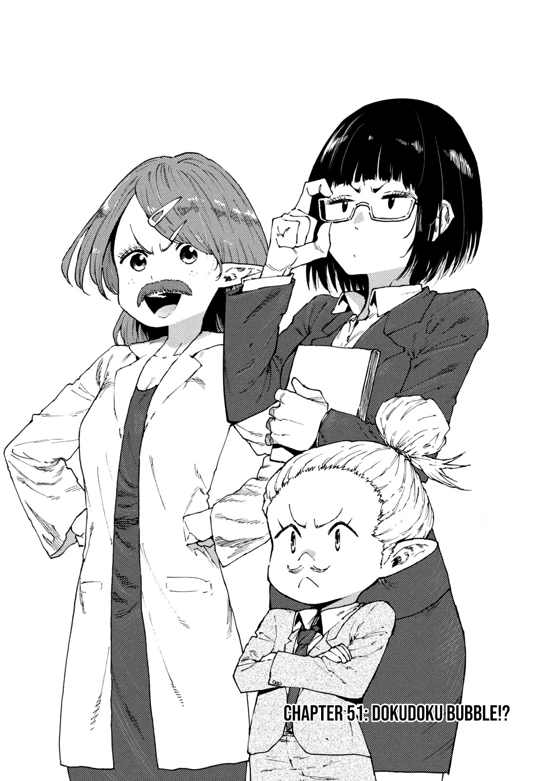Mazumeshi Elf to Youbokugurashi Chapter 51 page 1 - Chapter 51: Dokudoku bubble!?