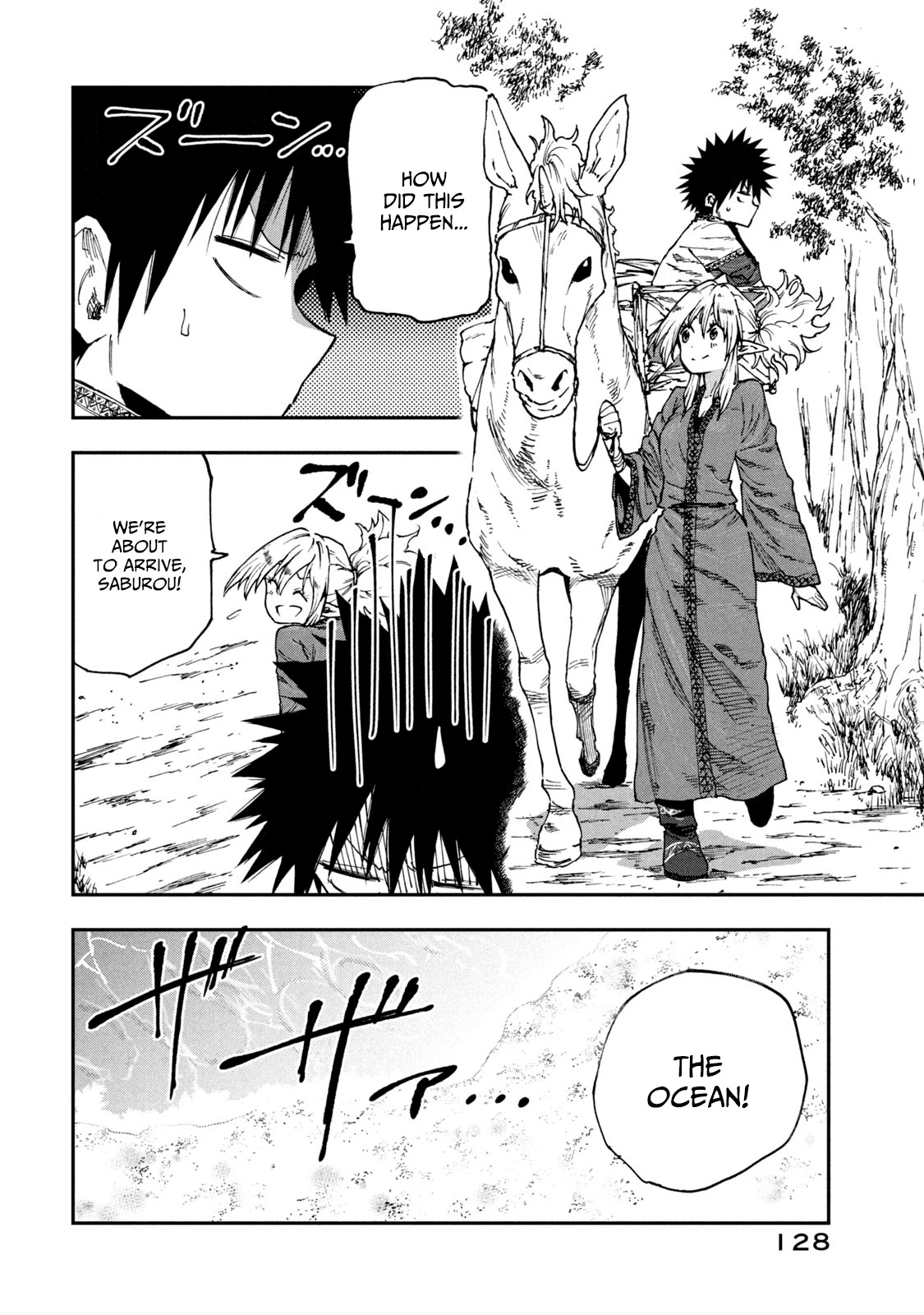Mazumeshi Elf to Youbokugurashi Chapter 51 page 14 - Chapter 51: Dokudoku bubble!?