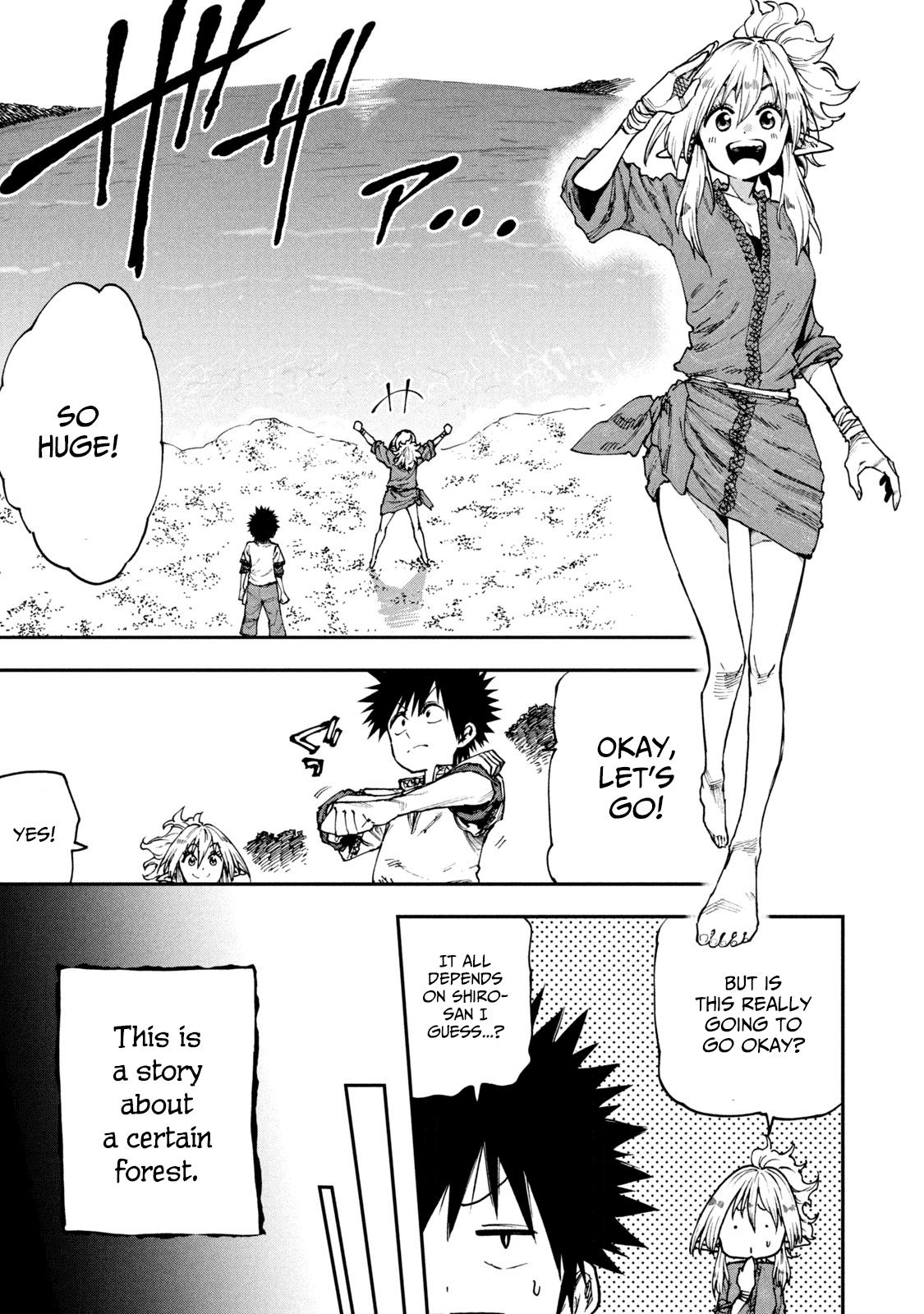 Mazumeshi Elf to Youbokugurashi Chapter 51 page 15 - Chapter 51: Dokudoku bubble!?