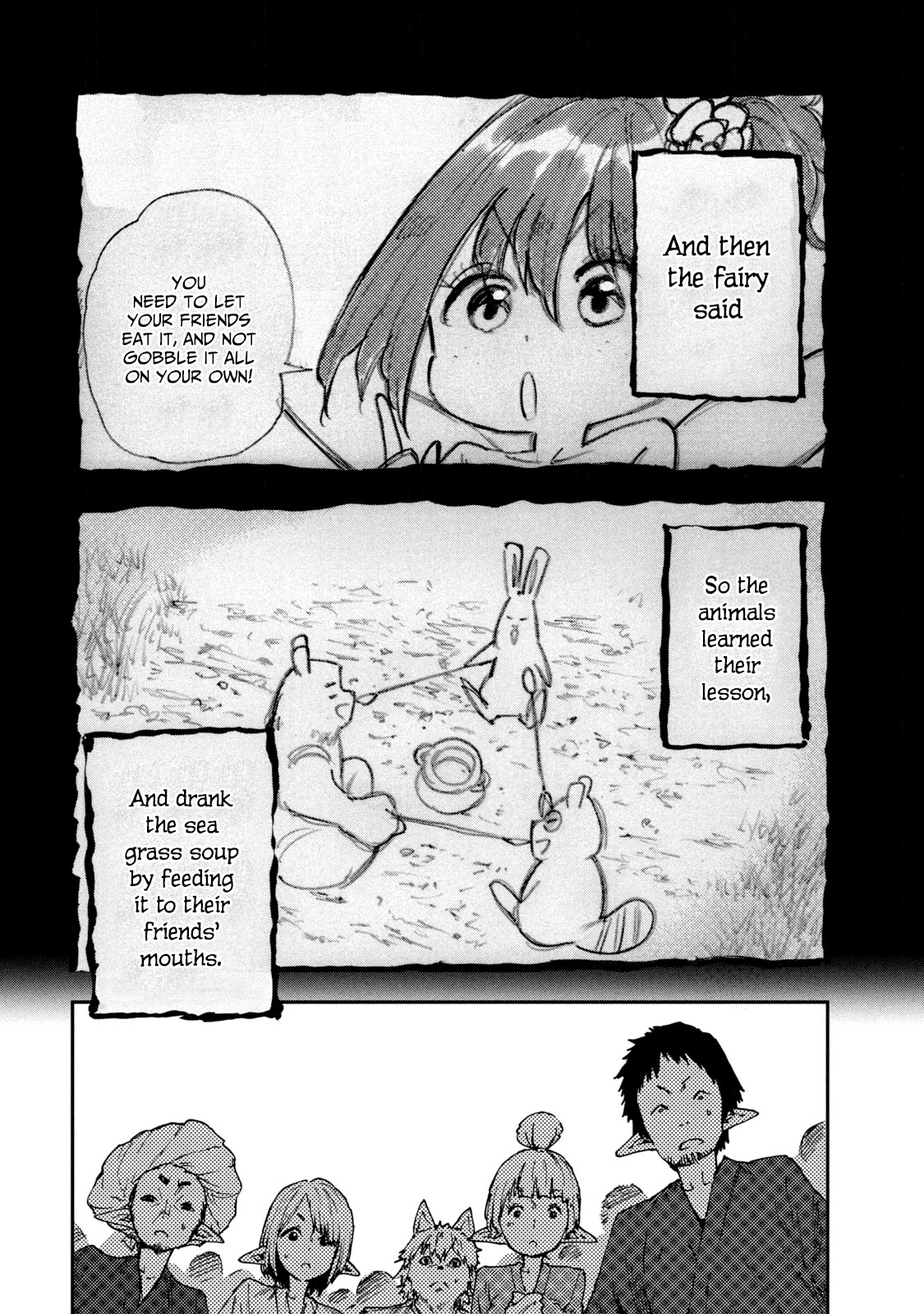 Mazumeshi Elf to Youbokugurashi Chapter 51 page 18 - Chapter 51: Dokudoku bubble!?