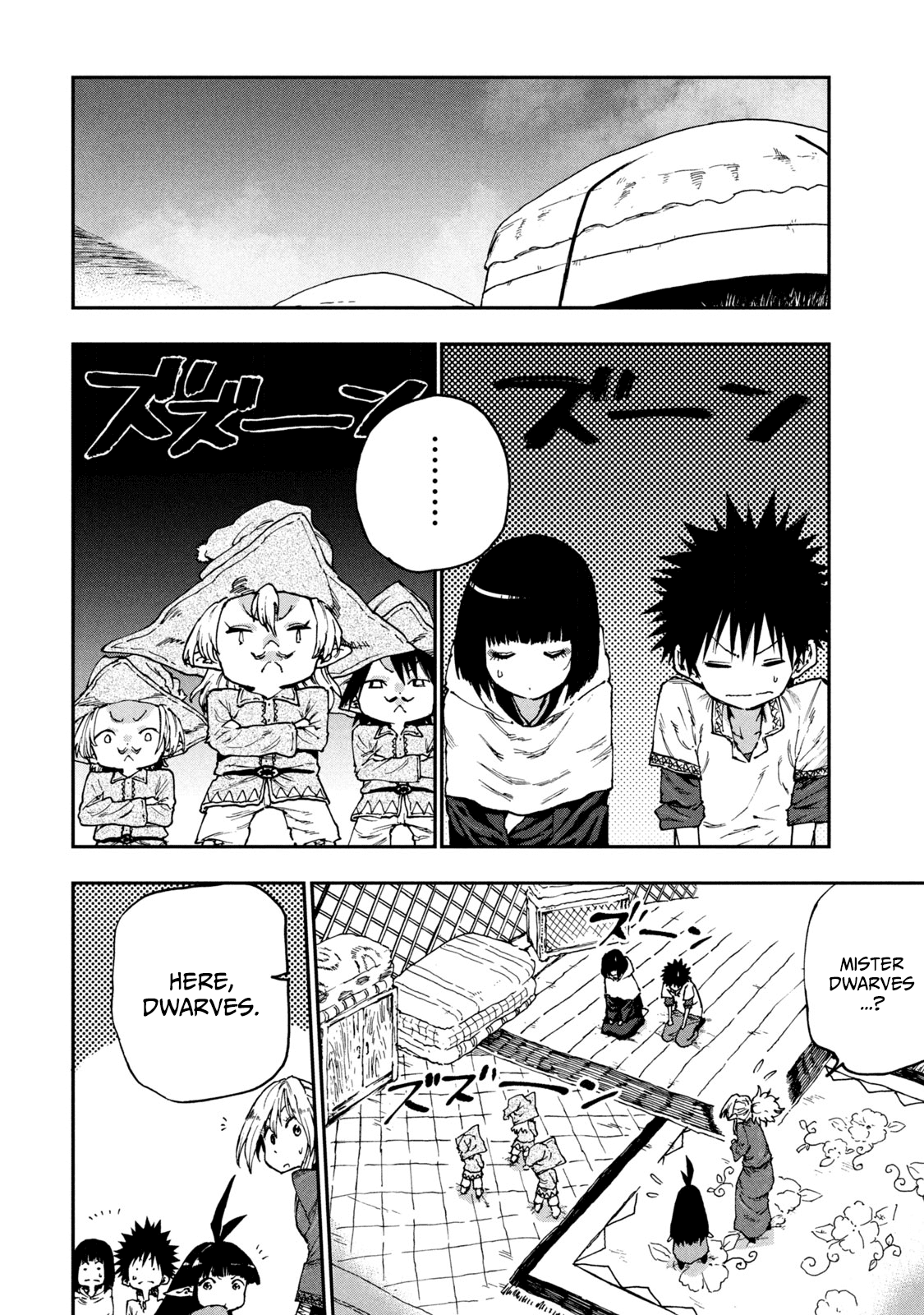 Mazumeshi Elf to Youbokugurashi Chapter 51 page 2 - Chapter 51: Dokudoku bubble!?