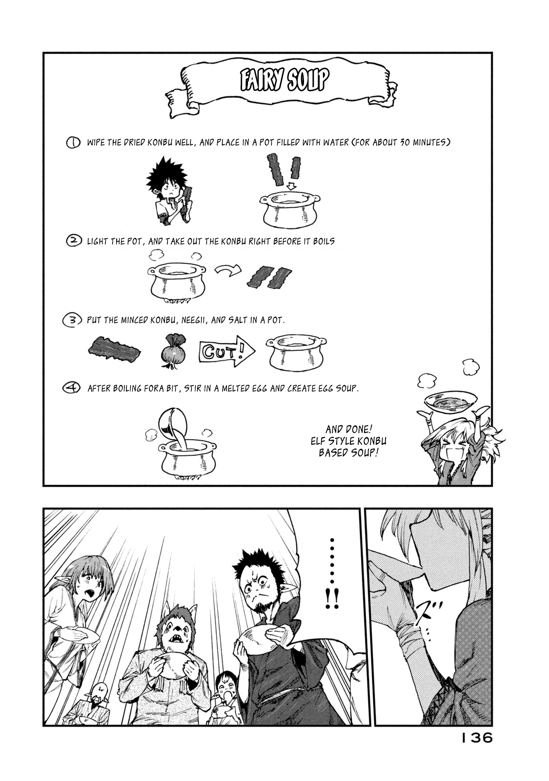 Mazumeshi Elf to Youbokugurashi Chapter 51 page 22 - Chapter 51: Dokudoku bubble!?