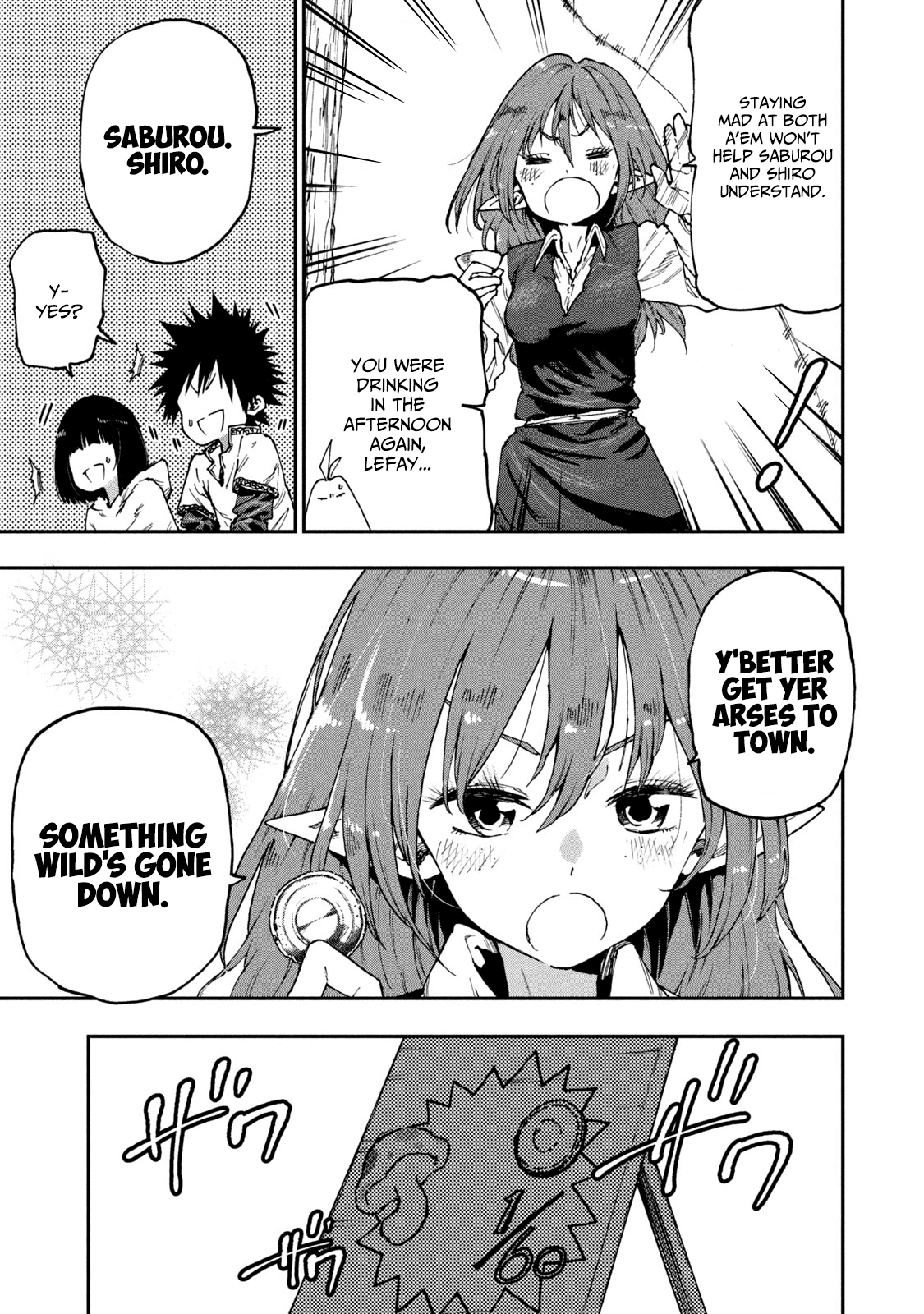 Mazumeshi Elf to Youbokugurashi Chapter 51 page 3 - Chapter 51: Dokudoku bubble!?