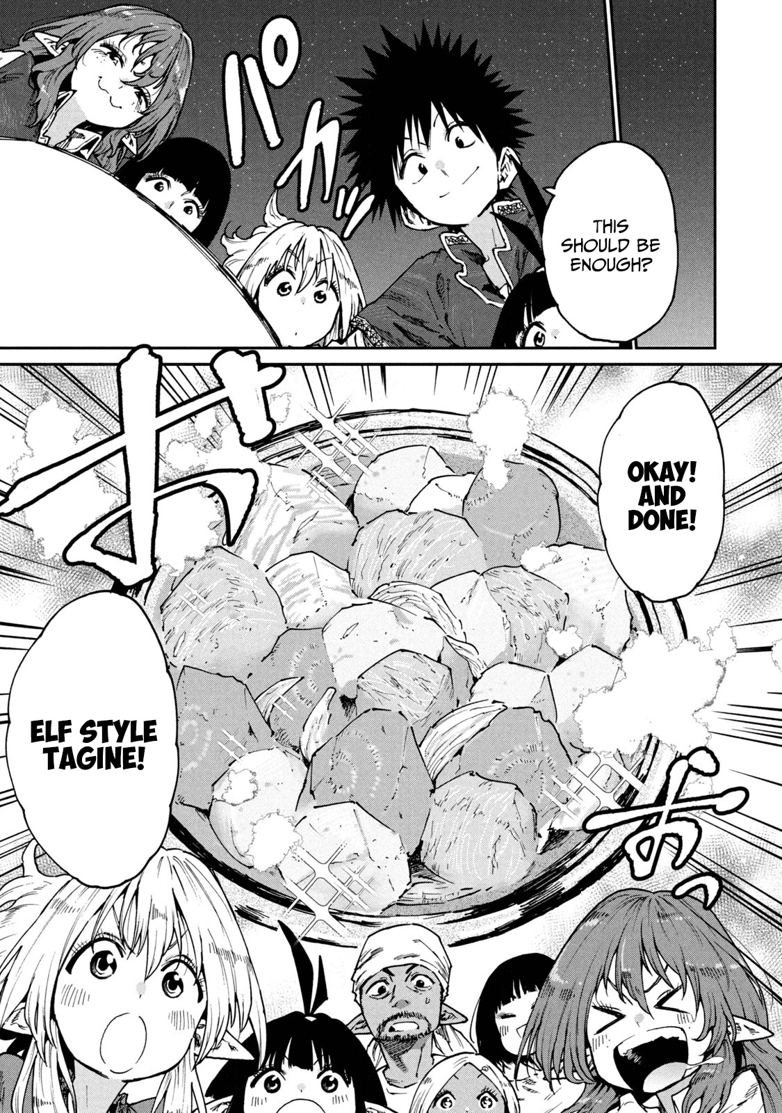 Mazumeshi Elf to Youbokugurashi Chapter 52 page 17 - Chapter 52: Developing new products!!